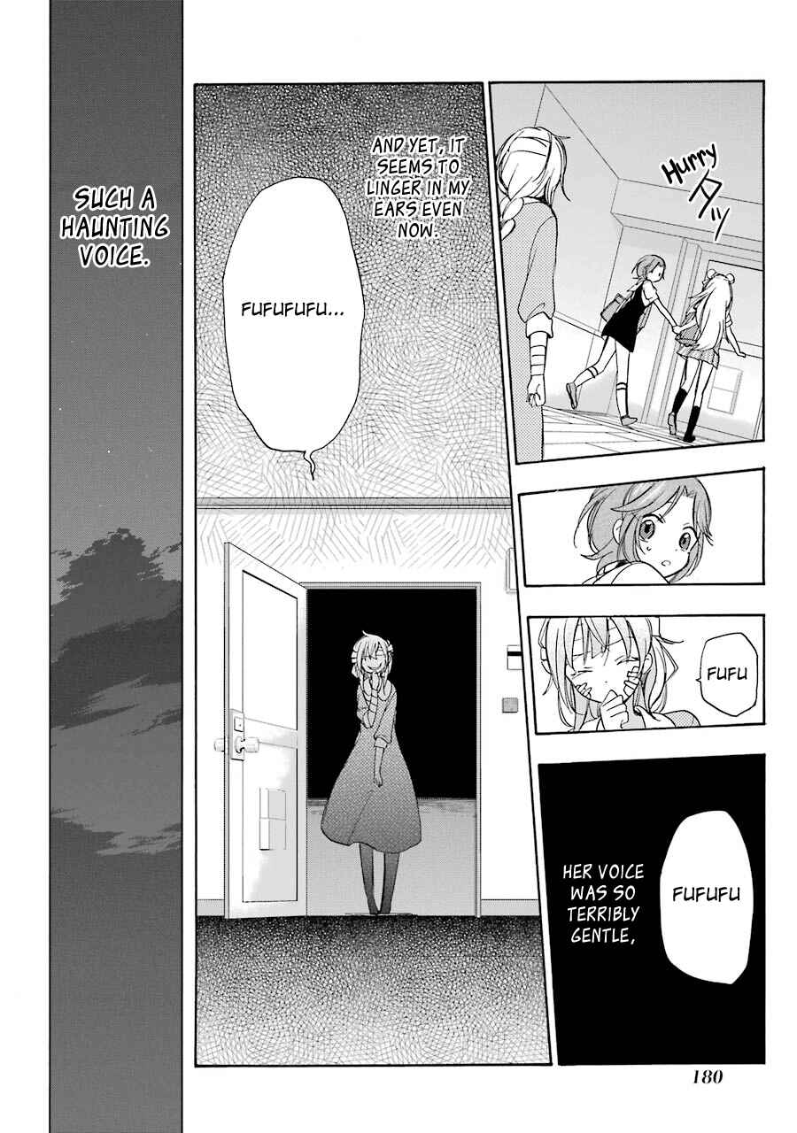 Page 36 Chapter 17 Happy Sugar Life