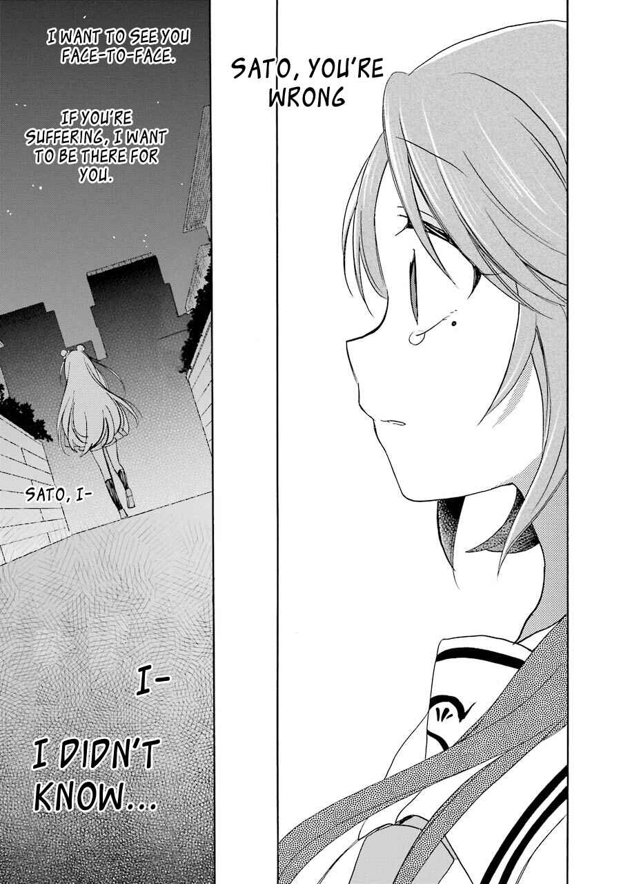 Page 43 Chapter 17 Happy Sugar Life