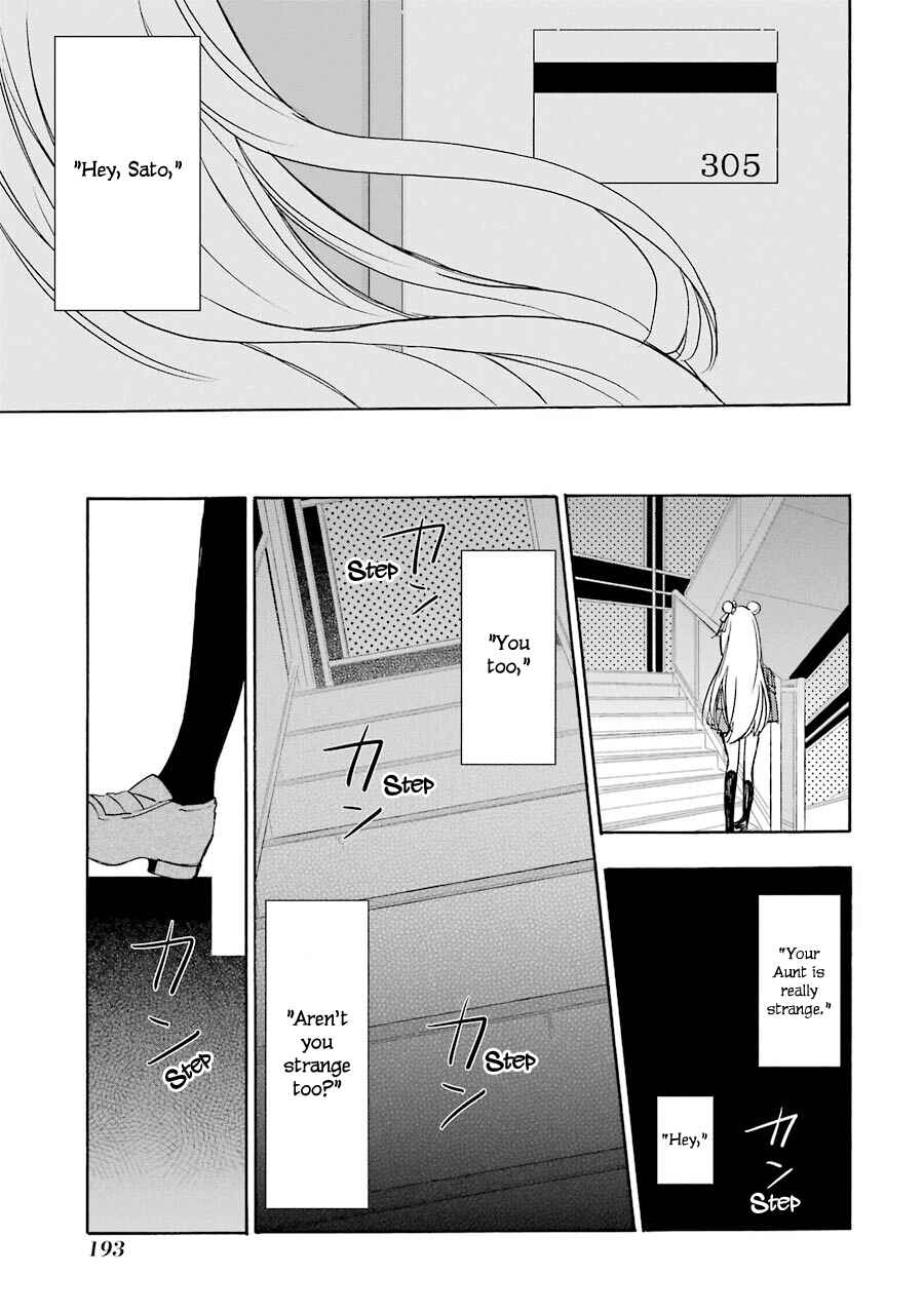 Page 48 Chapter 17 Happy Sugar Life