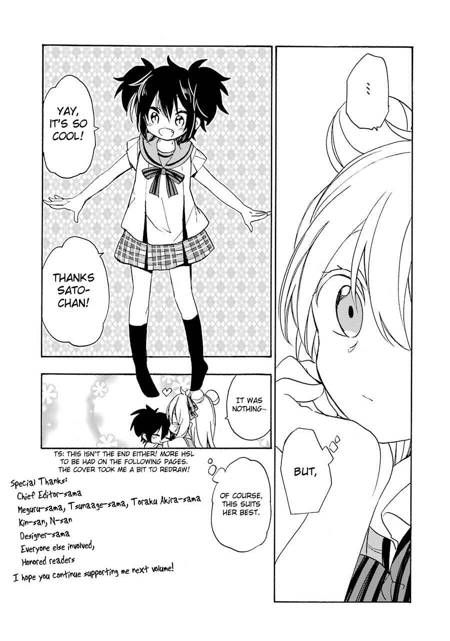 Page 60 Chapter 17 Happy Sugar Life