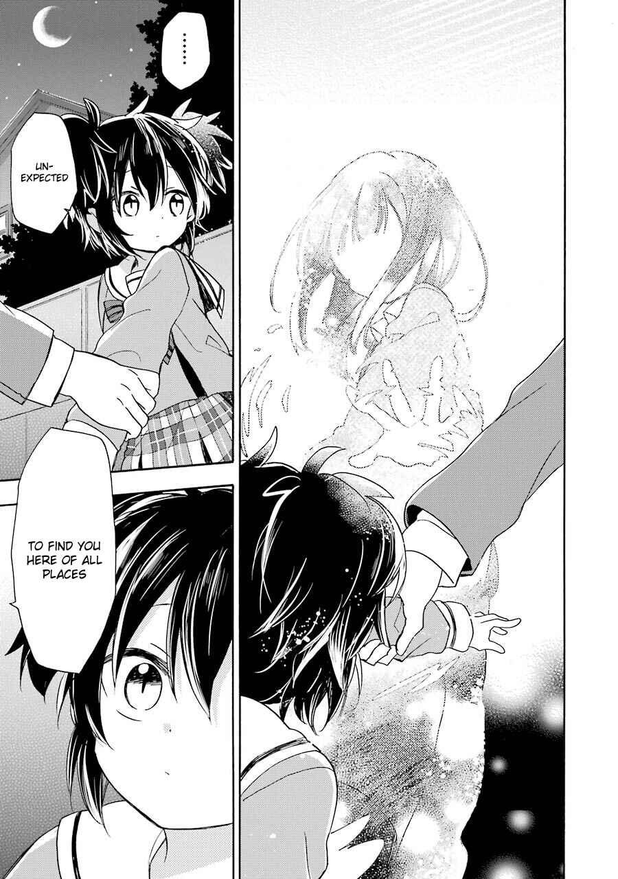 Page 21 Chapter 6 Happy Sugar Life