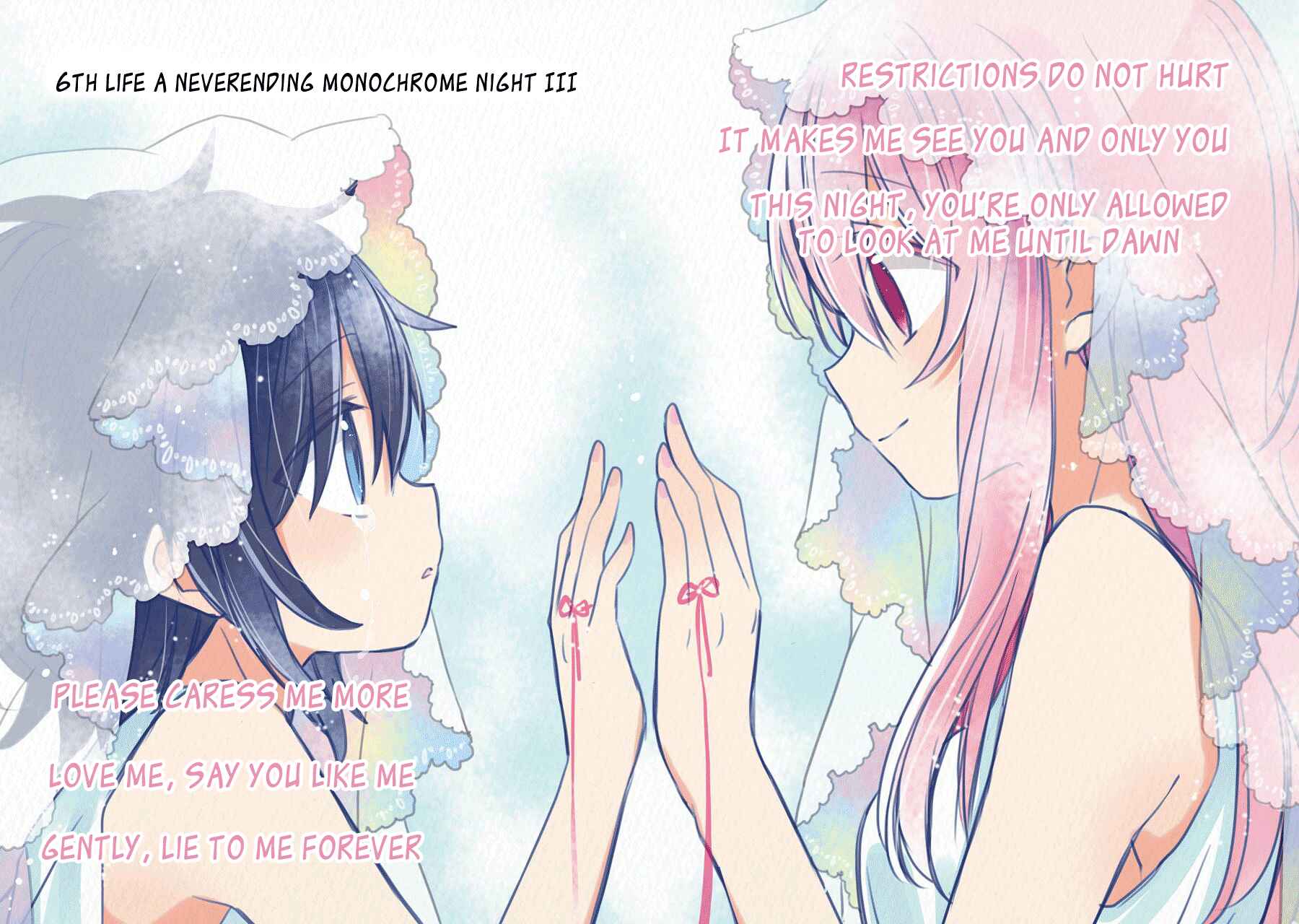 Page 3 Chapter 6 Happy Sugar Life