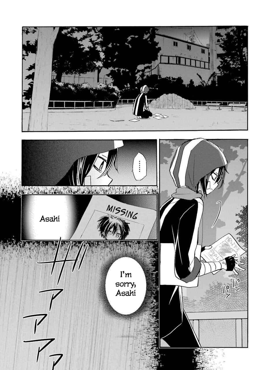 Page 6 Chapter 6 Happy Sugar Life