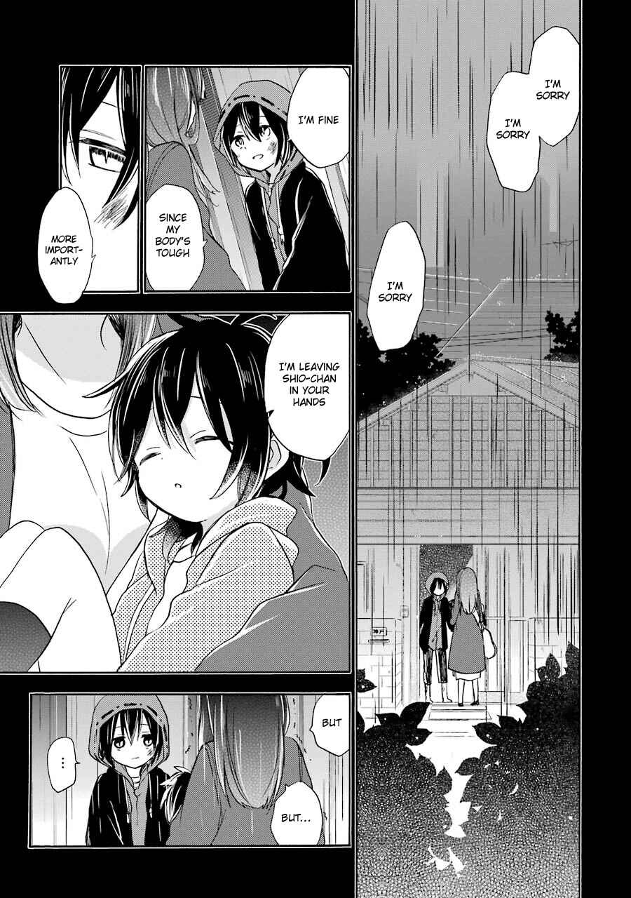 Page 7 Chapter 6 Happy Sugar Life