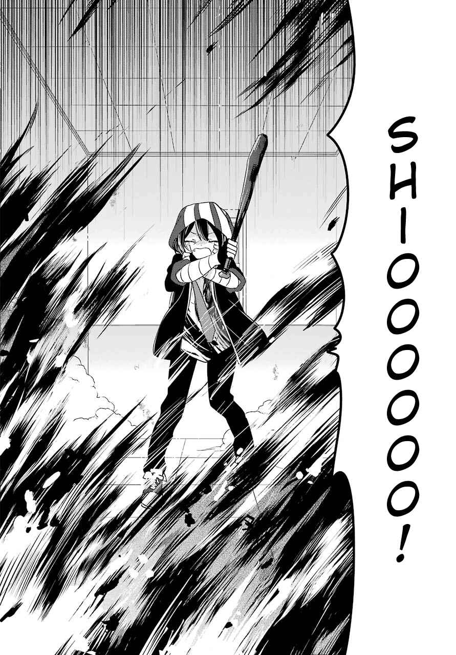 Page 18 Chapter 46 Happy Sugar Life