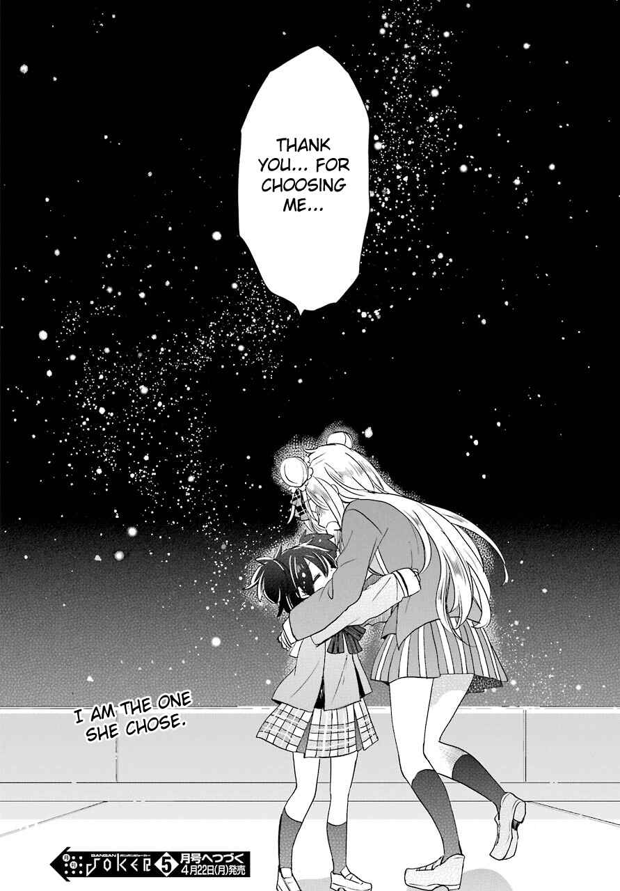 Page 22 Chapter 46 Happy Sugar Life