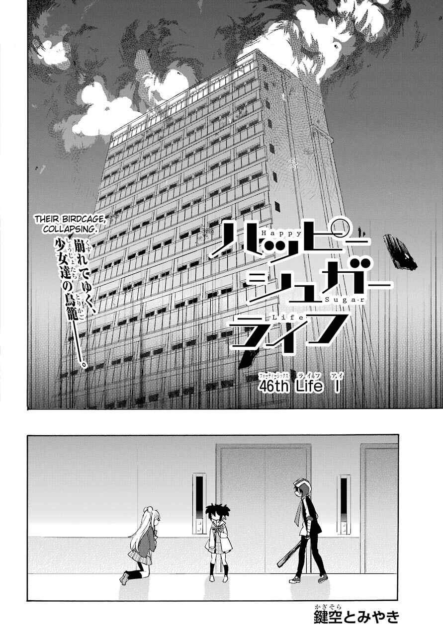Page 4 Chapter 46 Happy Sugar Life