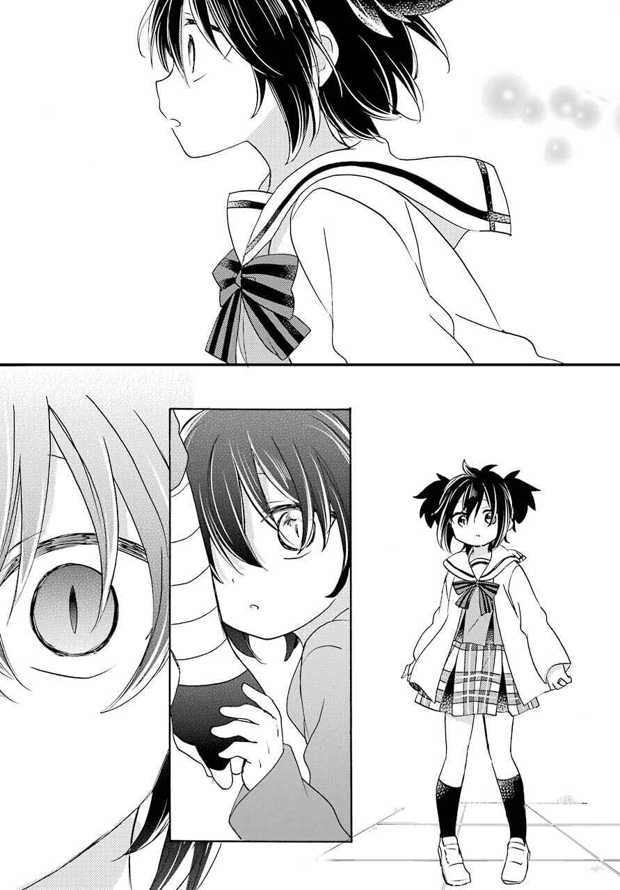 Page 9 Chapter 46 Happy Sugar Life