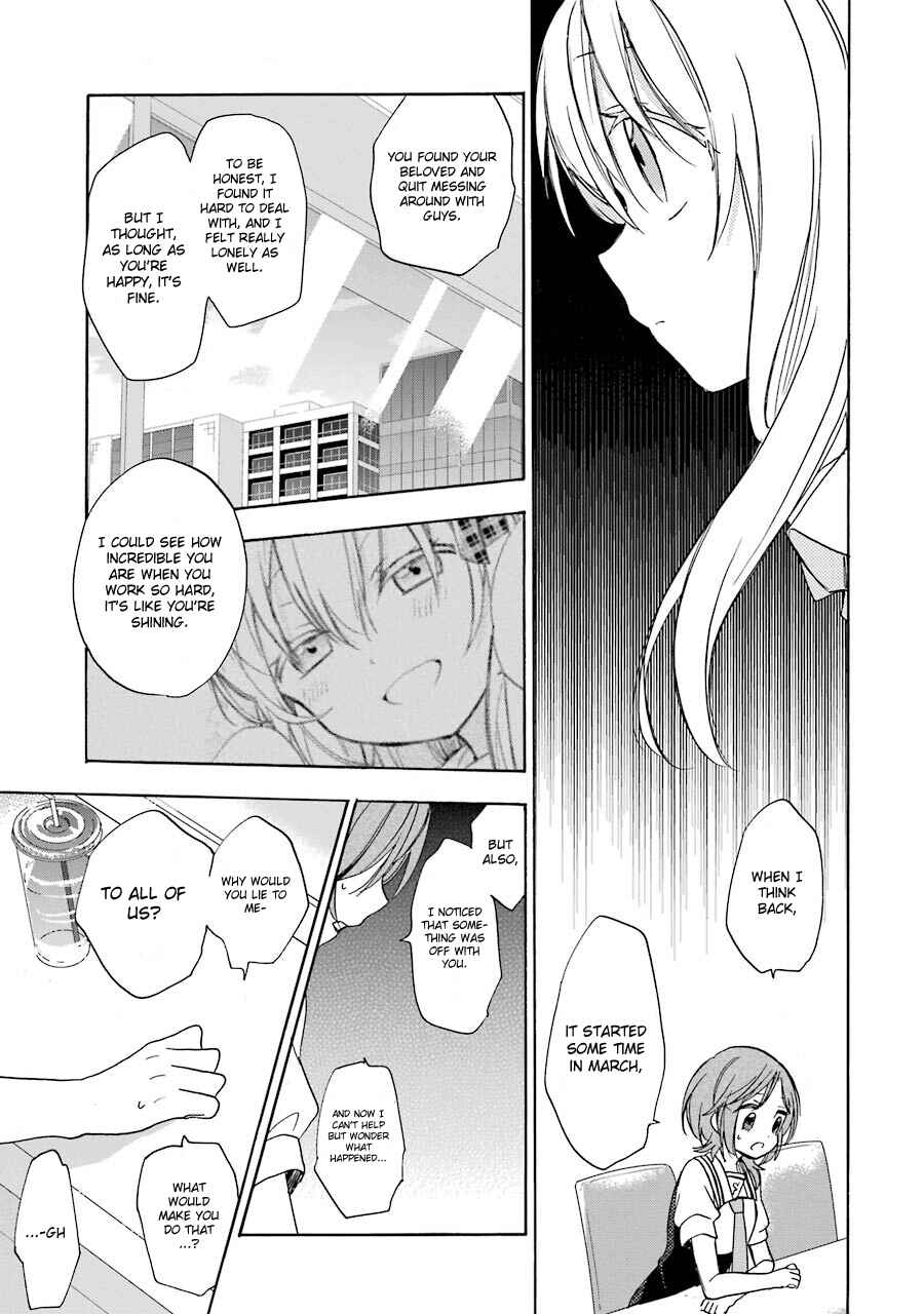 Page 10 Chapter 15 Happy Sugar Life