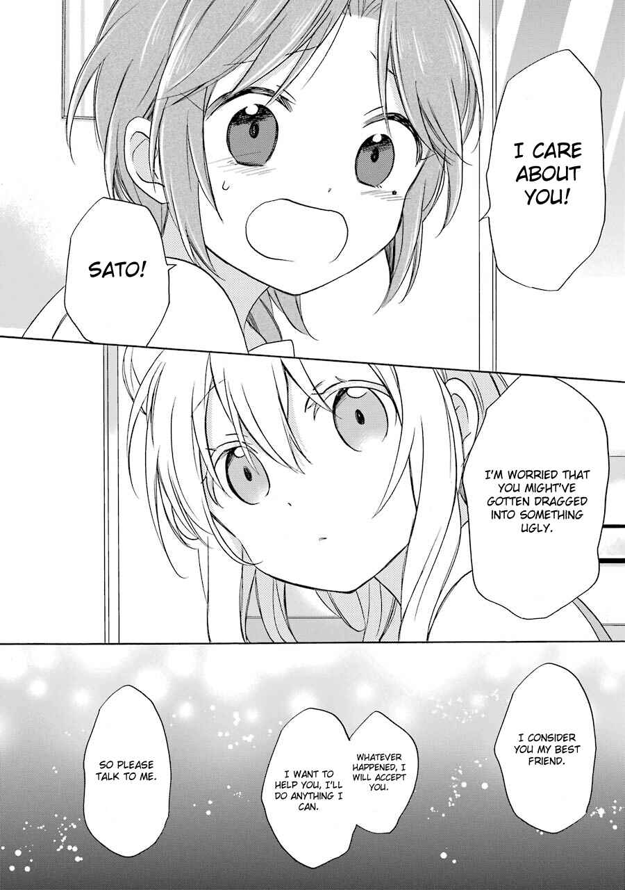 Page 11 Chapter 15 Happy Sugar Life