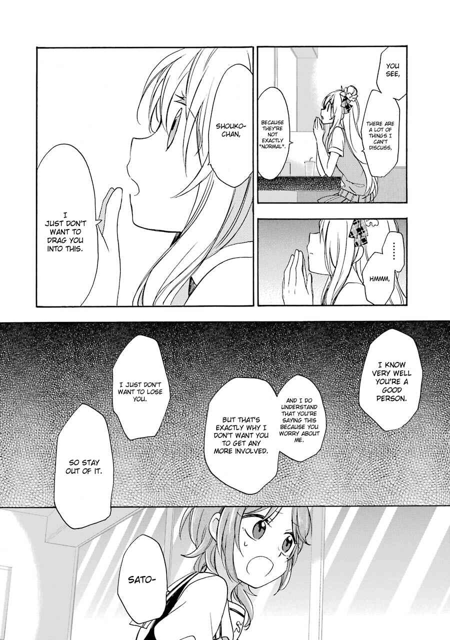 Page 13 Chapter 15 Happy Sugar Life