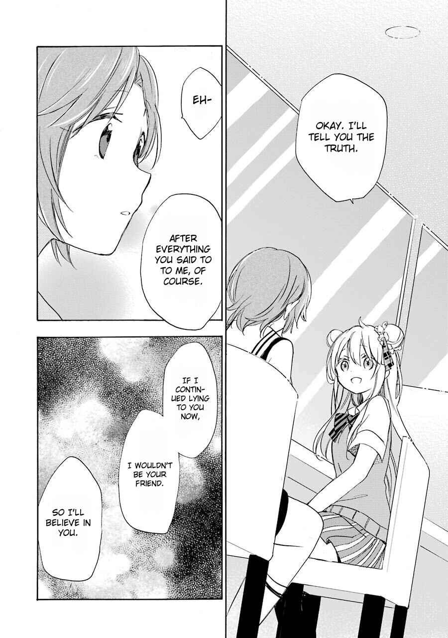 Page 20 Chapter 15 Happy Sugar Life