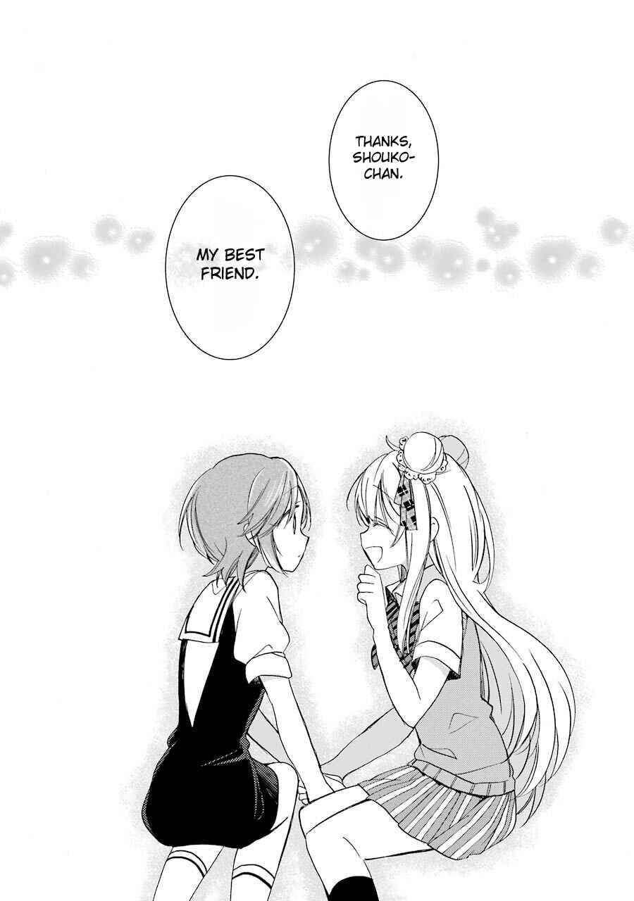 Page 23 Chapter 15 Happy Sugar Life