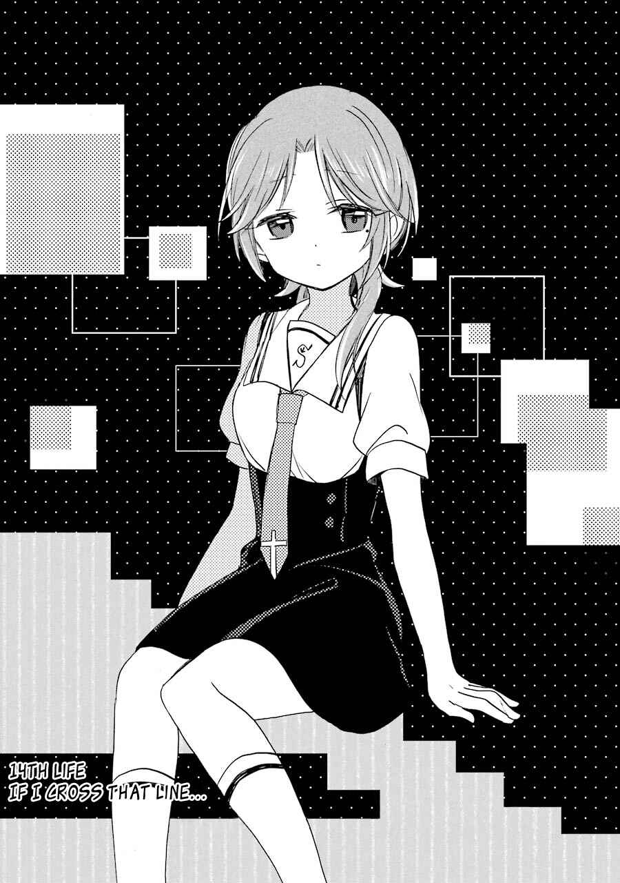 Page 5 Chapter 15 Happy Sugar Life