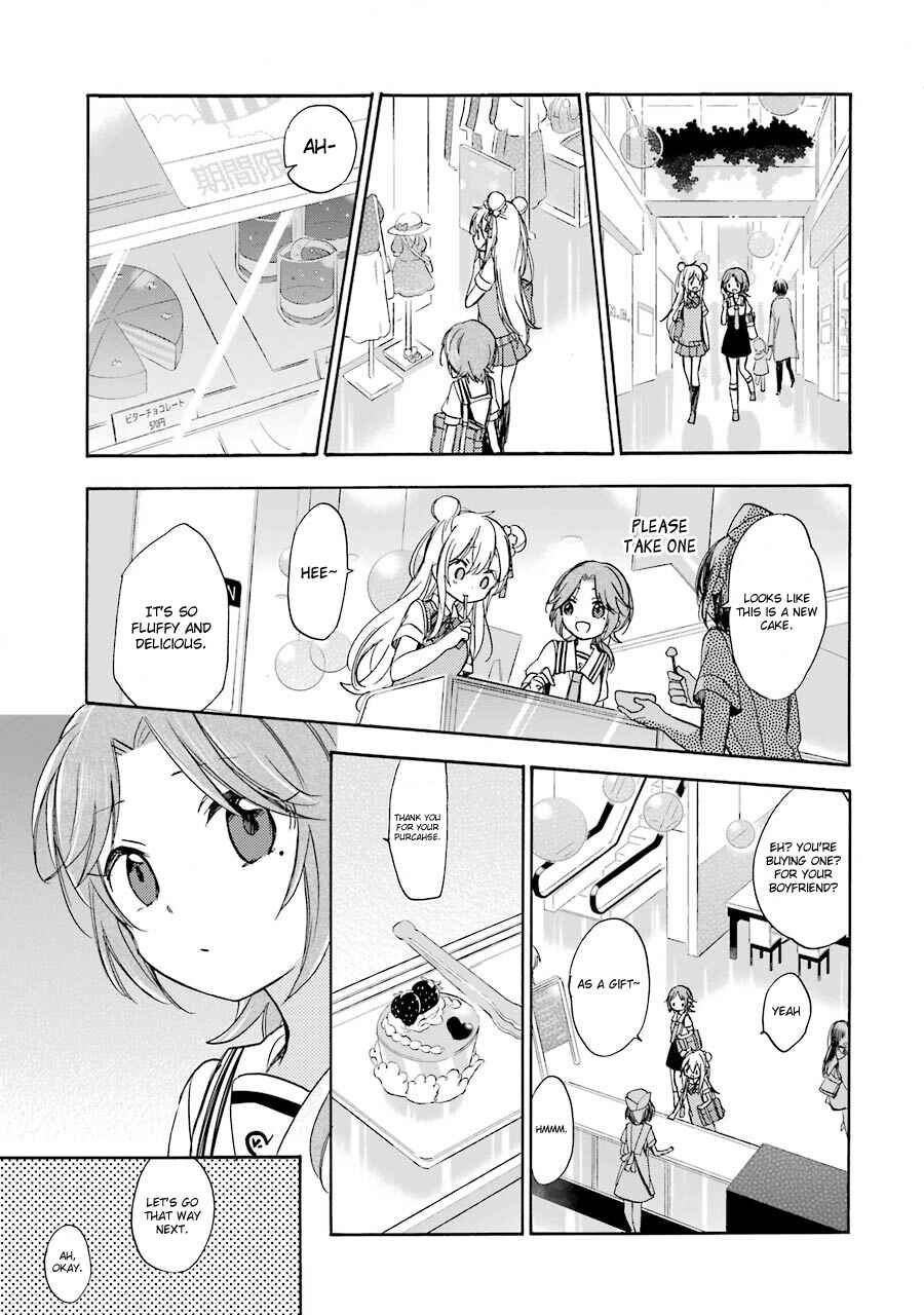 Page 6 Chapter 15 Happy Sugar Life