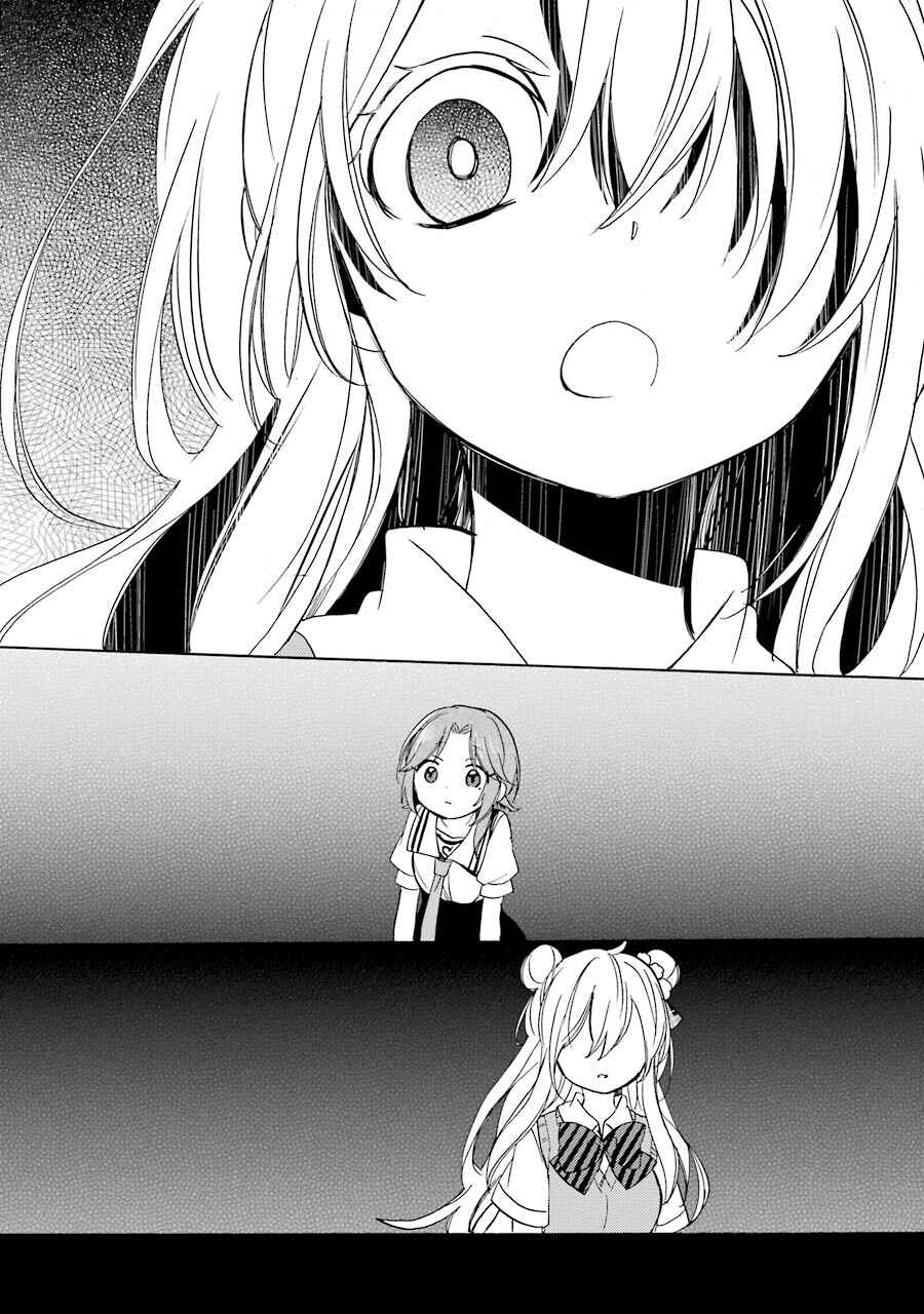 Page 12 Chapter 23 Happy Sugar Life