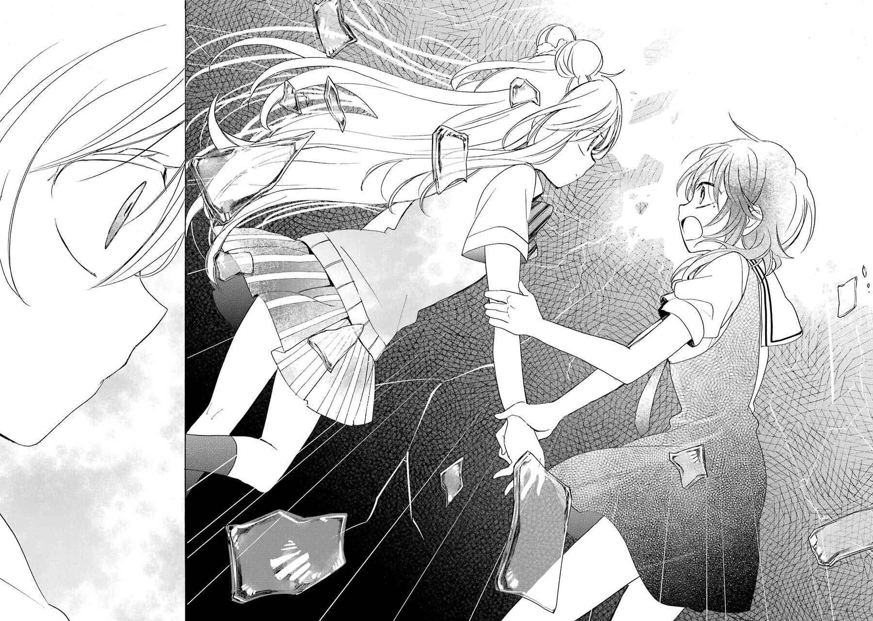 Page 24 Chapter 23 Happy Sugar Life