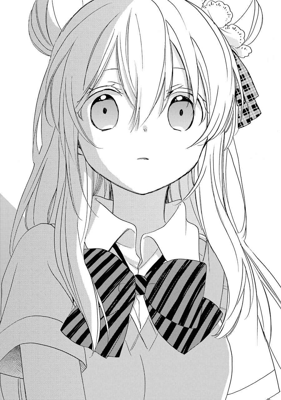 Page 26 Chapter 23 Happy Sugar Life