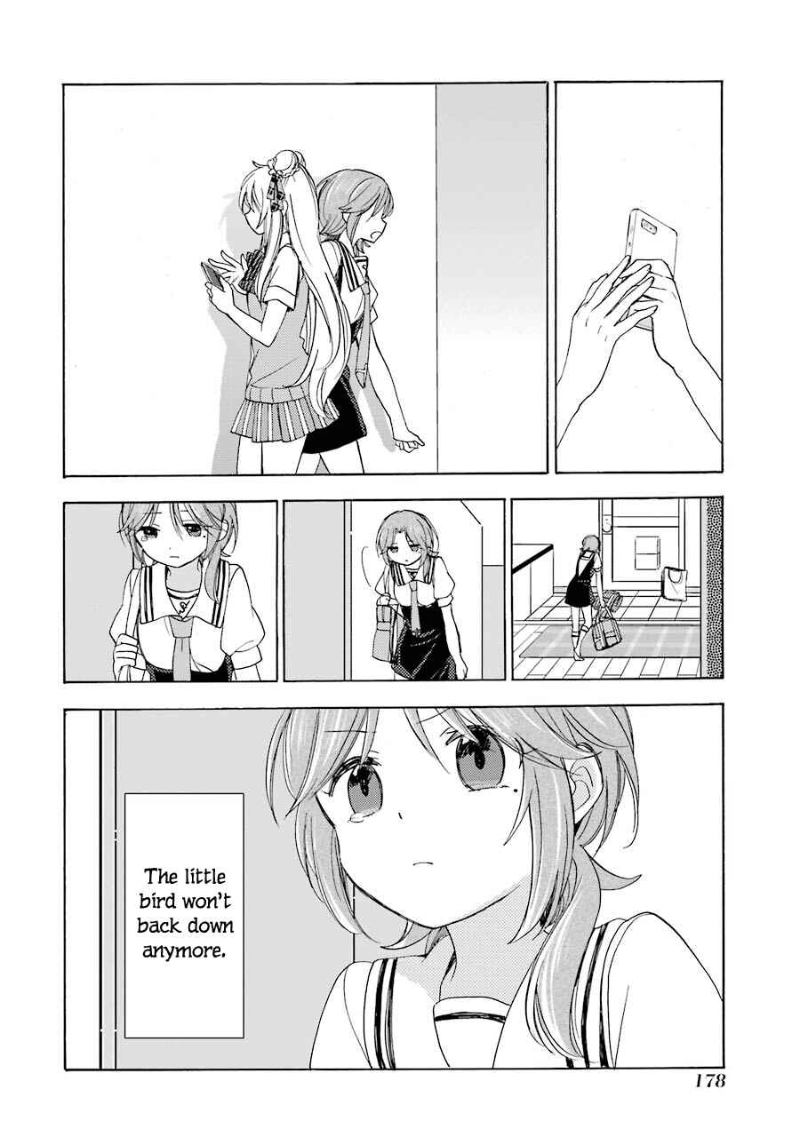 Page 27 Chapter 23 Happy Sugar Life