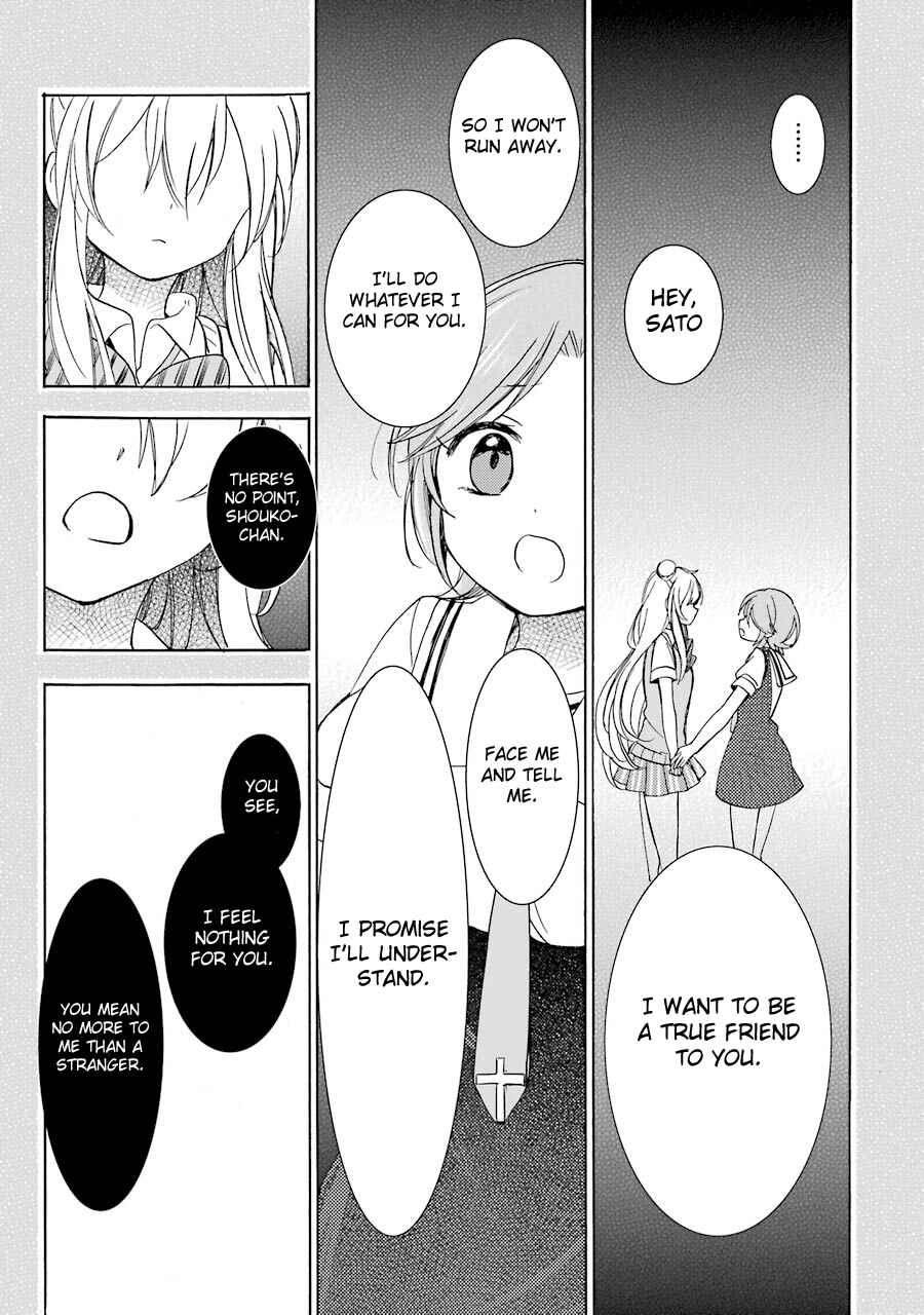 Page 34 Chapter 23 Happy Sugar Life