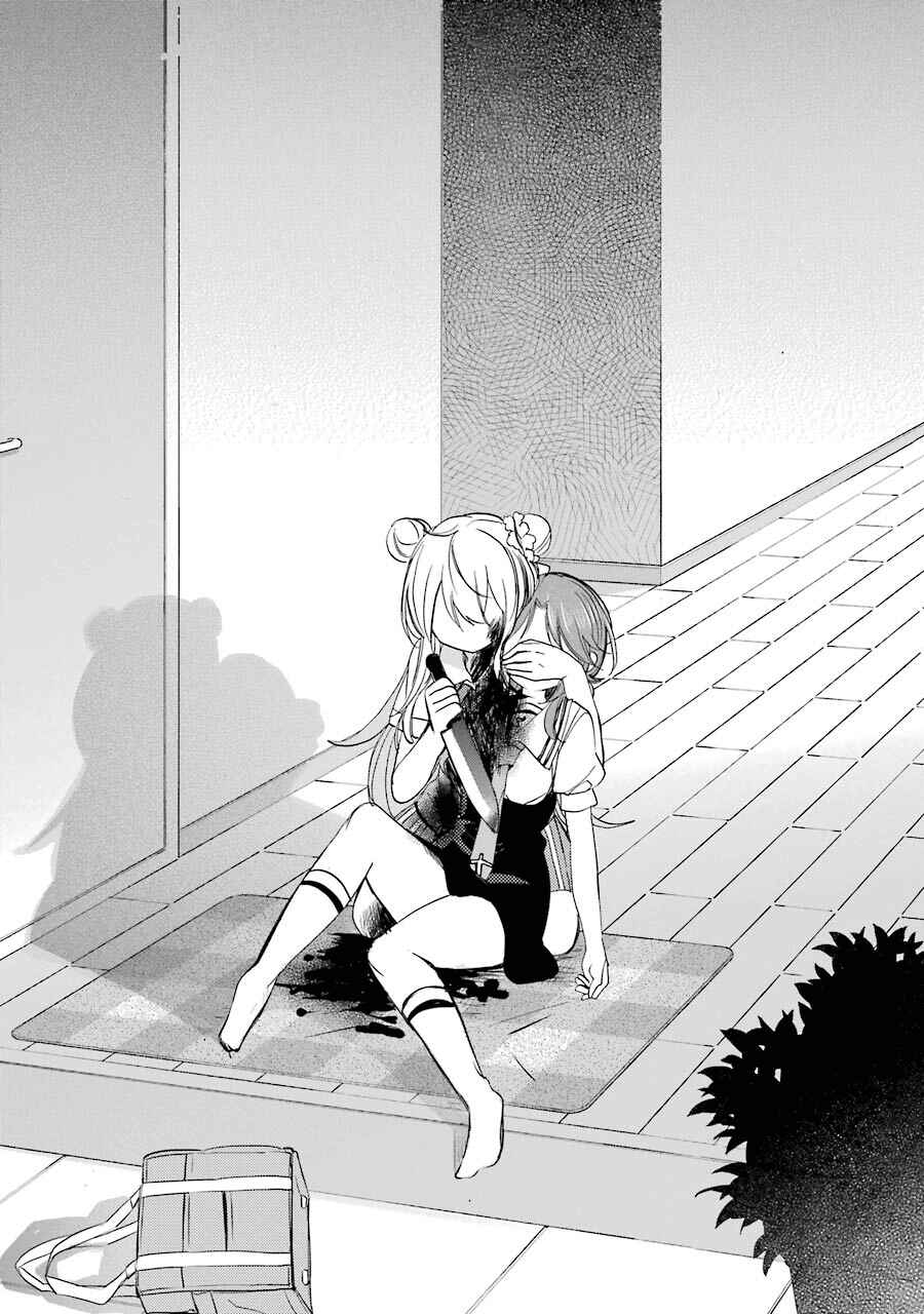 Page 38 Chapter 23 Happy Sugar Life