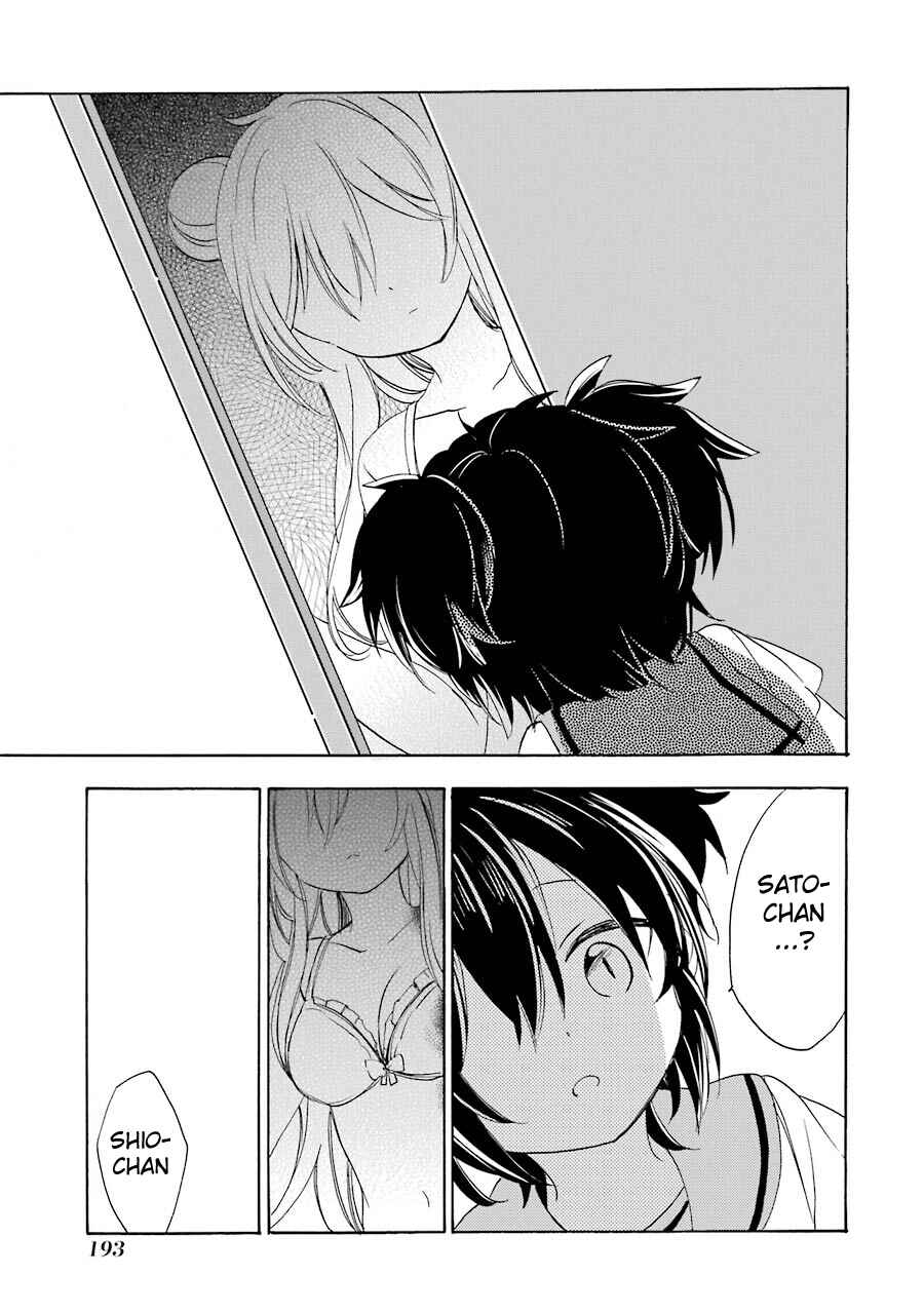 Page 41 Chapter 23 Happy Sugar Life