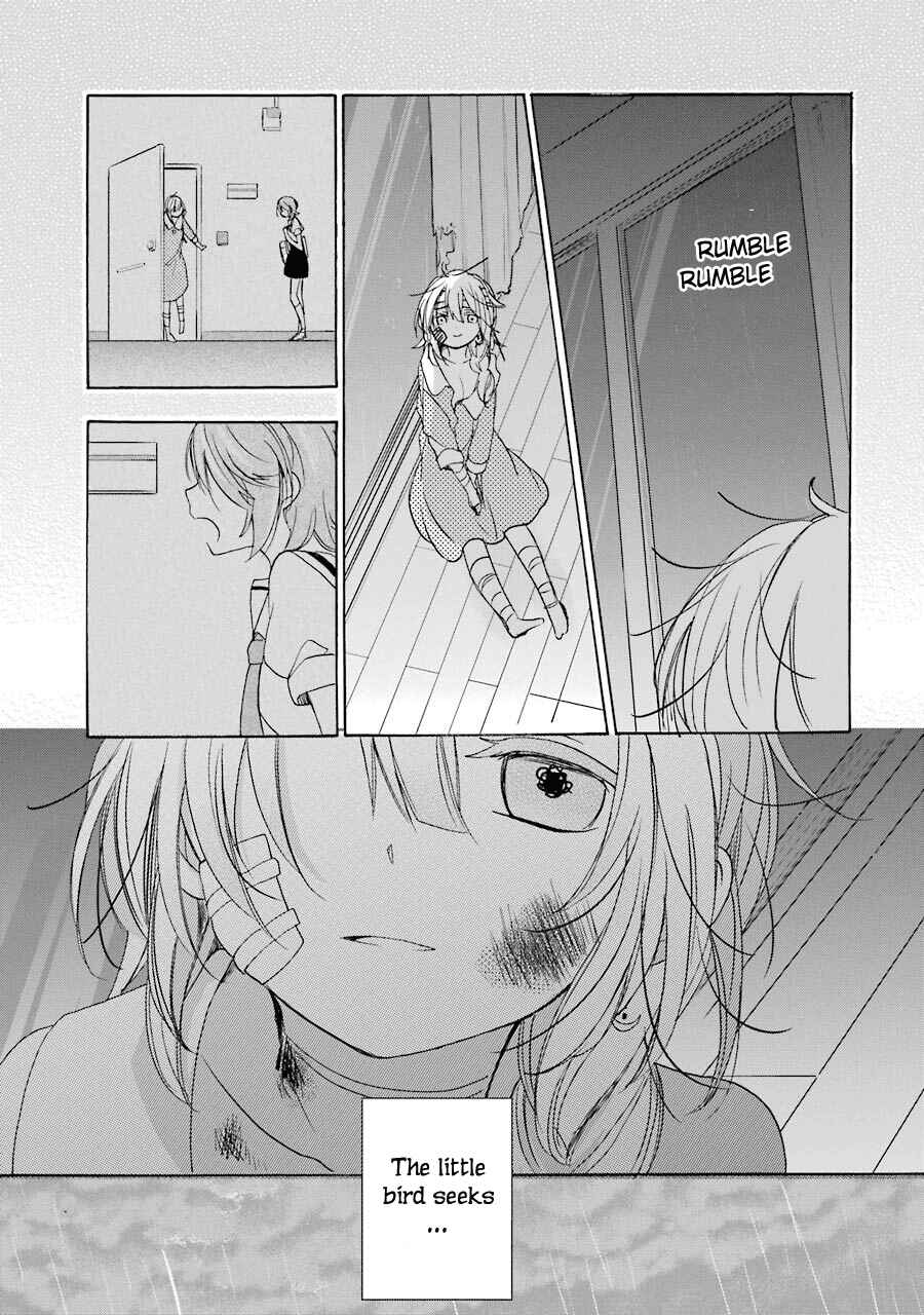 Page 5 Chapter 23 Happy Sugar Life