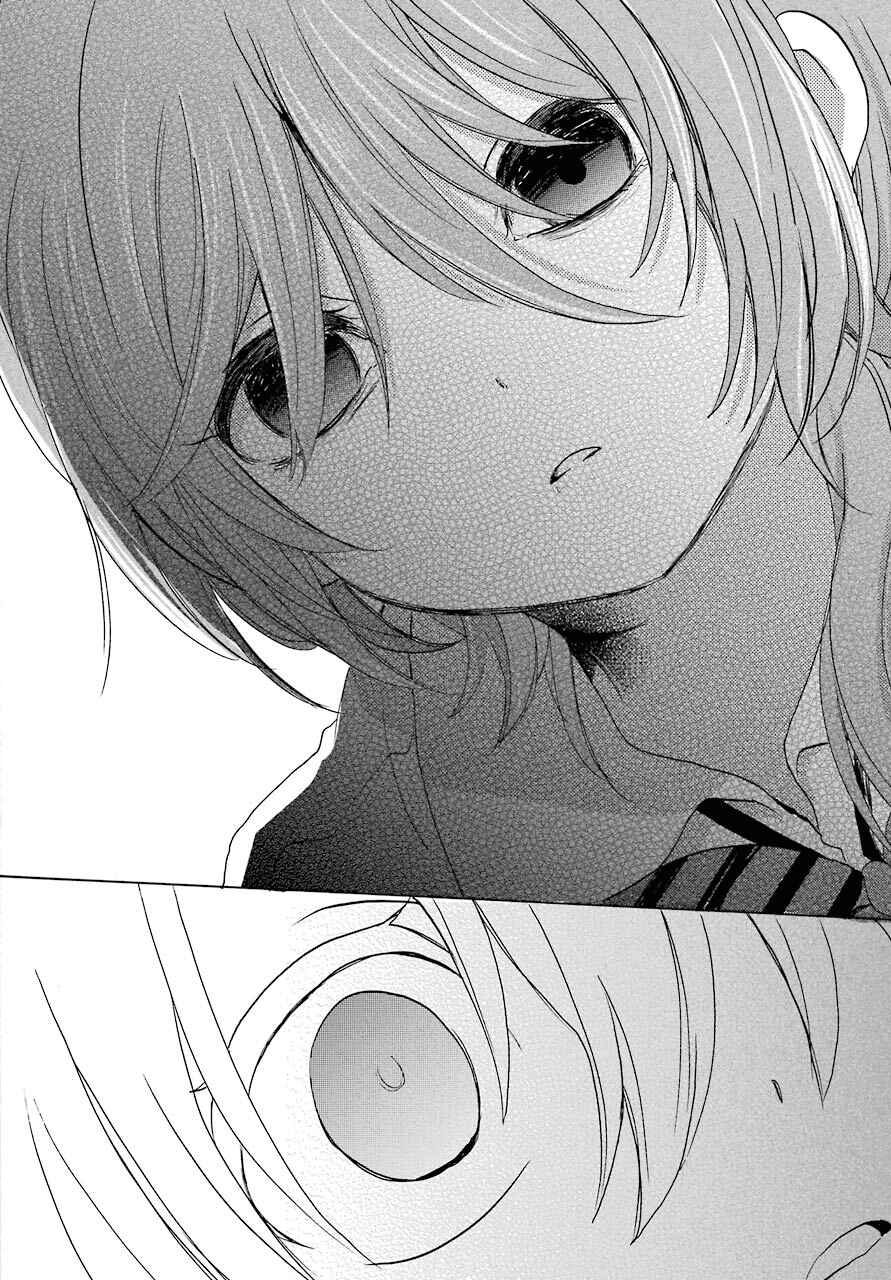 Page 14 Chapter 39 Happy Sugar Life