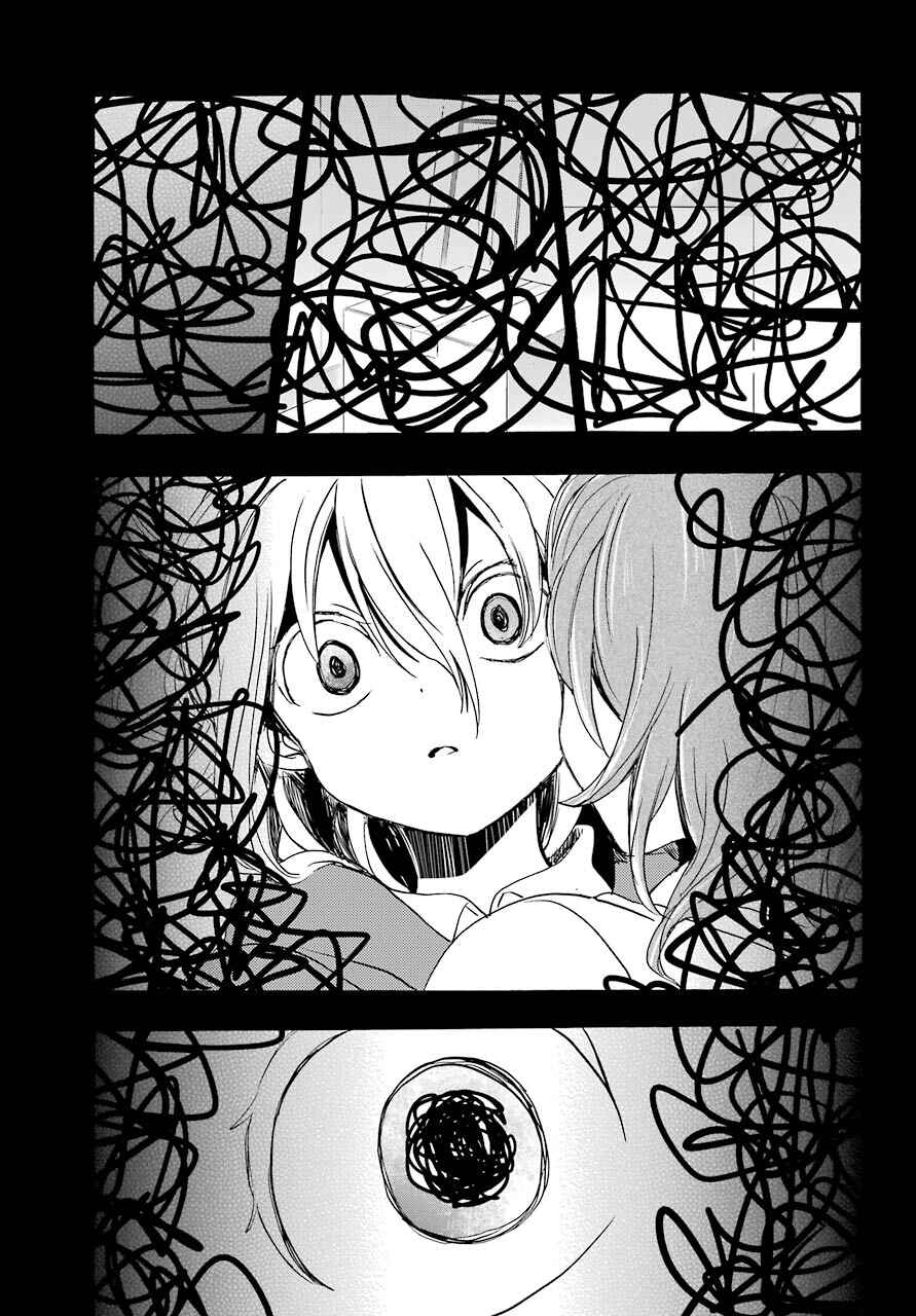 Page 17 Chapter 39 Happy Sugar Life
