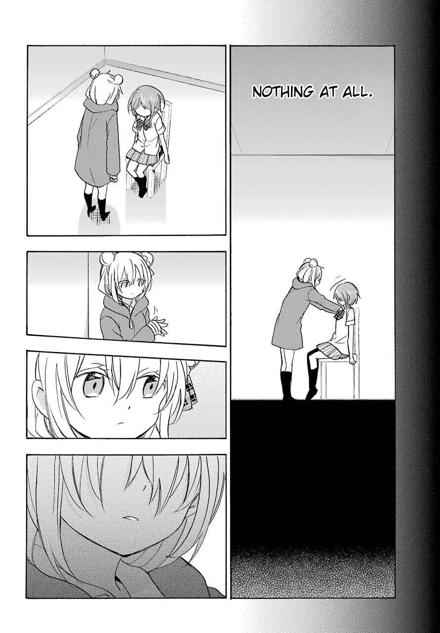 Page 20 Chapter 39 Happy Sugar Life