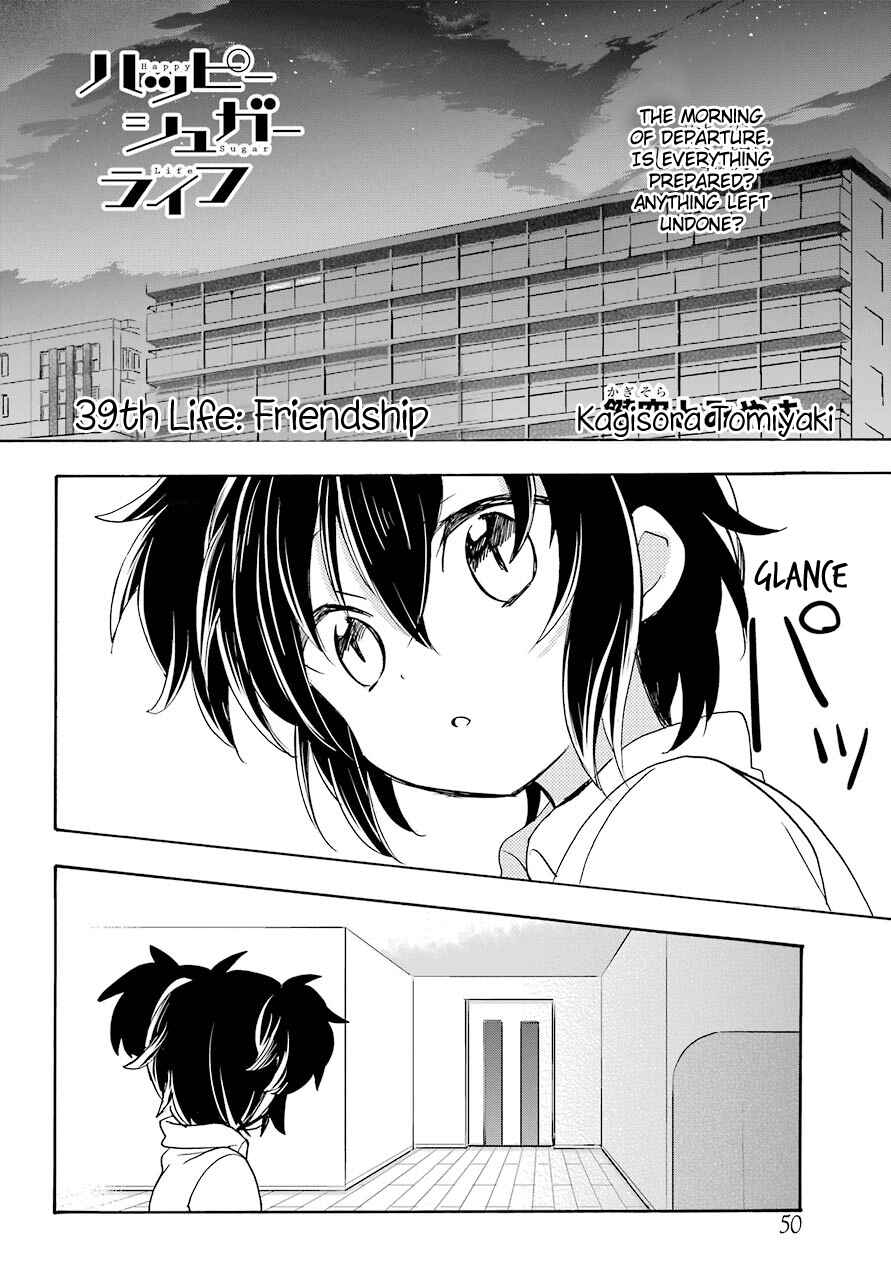 Page 4 Chapter 39 Happy Sugar Life