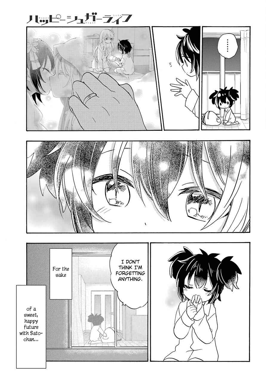 Page 5 Chapter 39 Happy Sugar Life