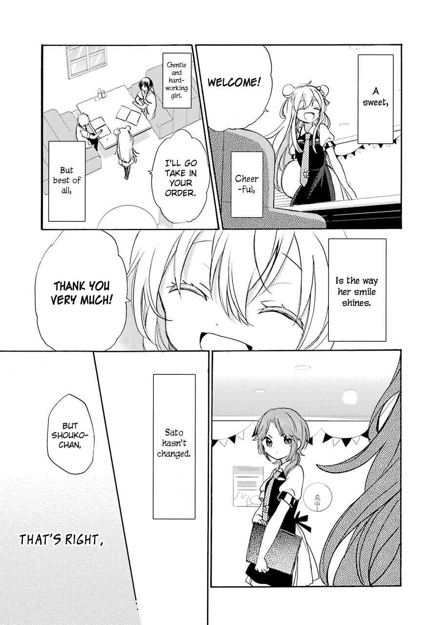 Page 12 Chapter 13 Happy Sugar Life