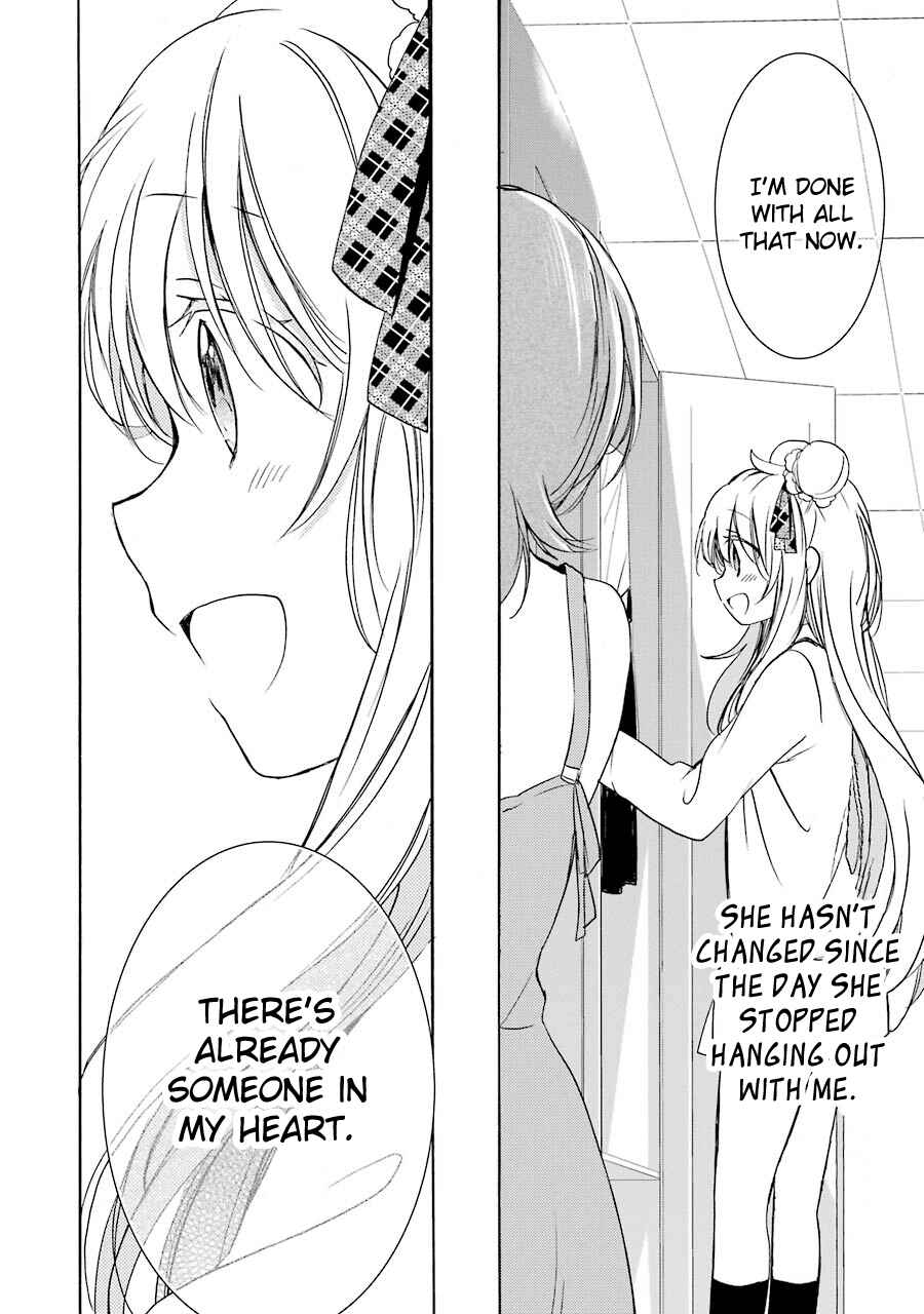 Page 13 Chapter 13 Happy Sugar Life