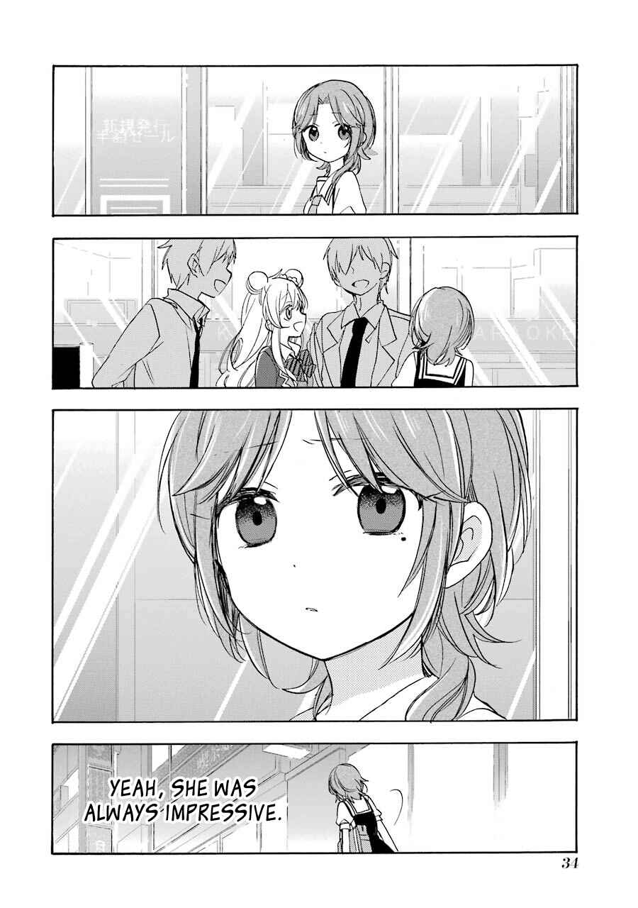 Page 15 Chapter 13 Happy Sugar Life