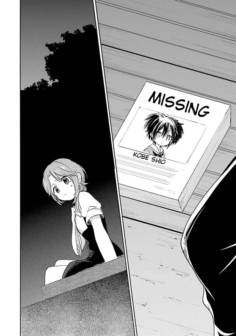 Page 25 Chapter 13 Happy Sugar Life