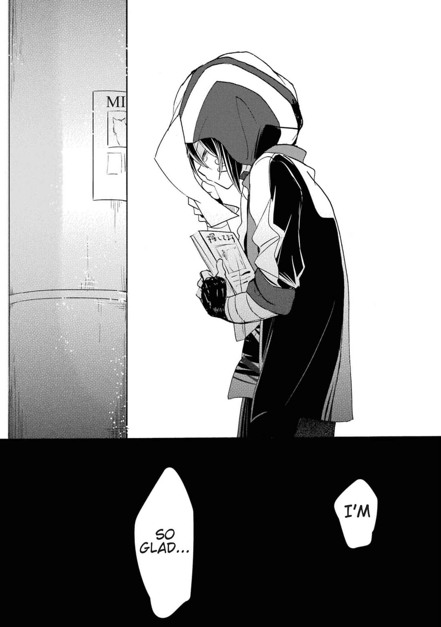 Page 12 Chapter 5 Happy Sugar Life