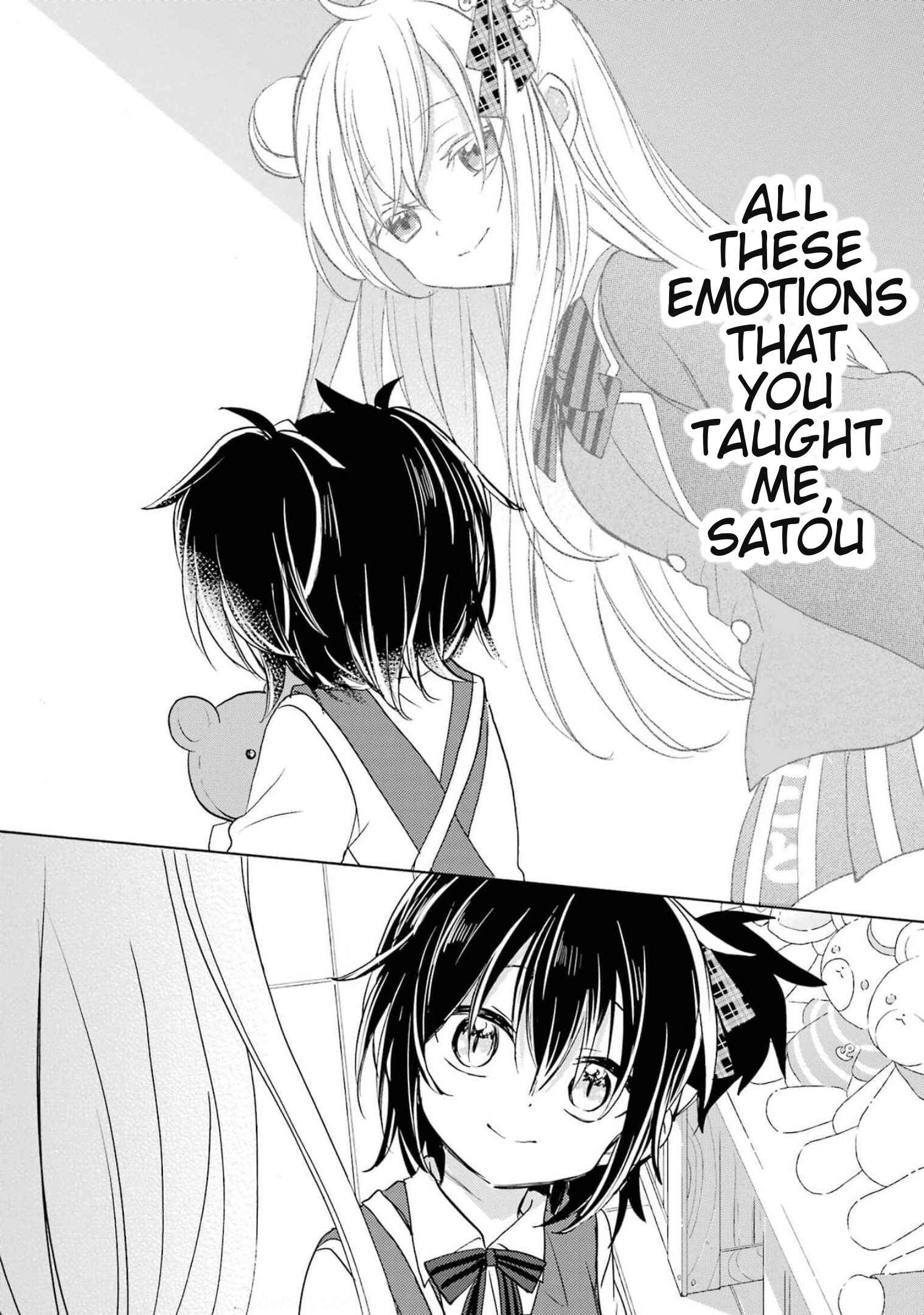 Page 17 Chapter 7 Happy Sugar Life
