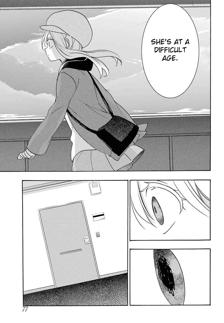 Page 11 Chapter 36 Happy Sugar Life