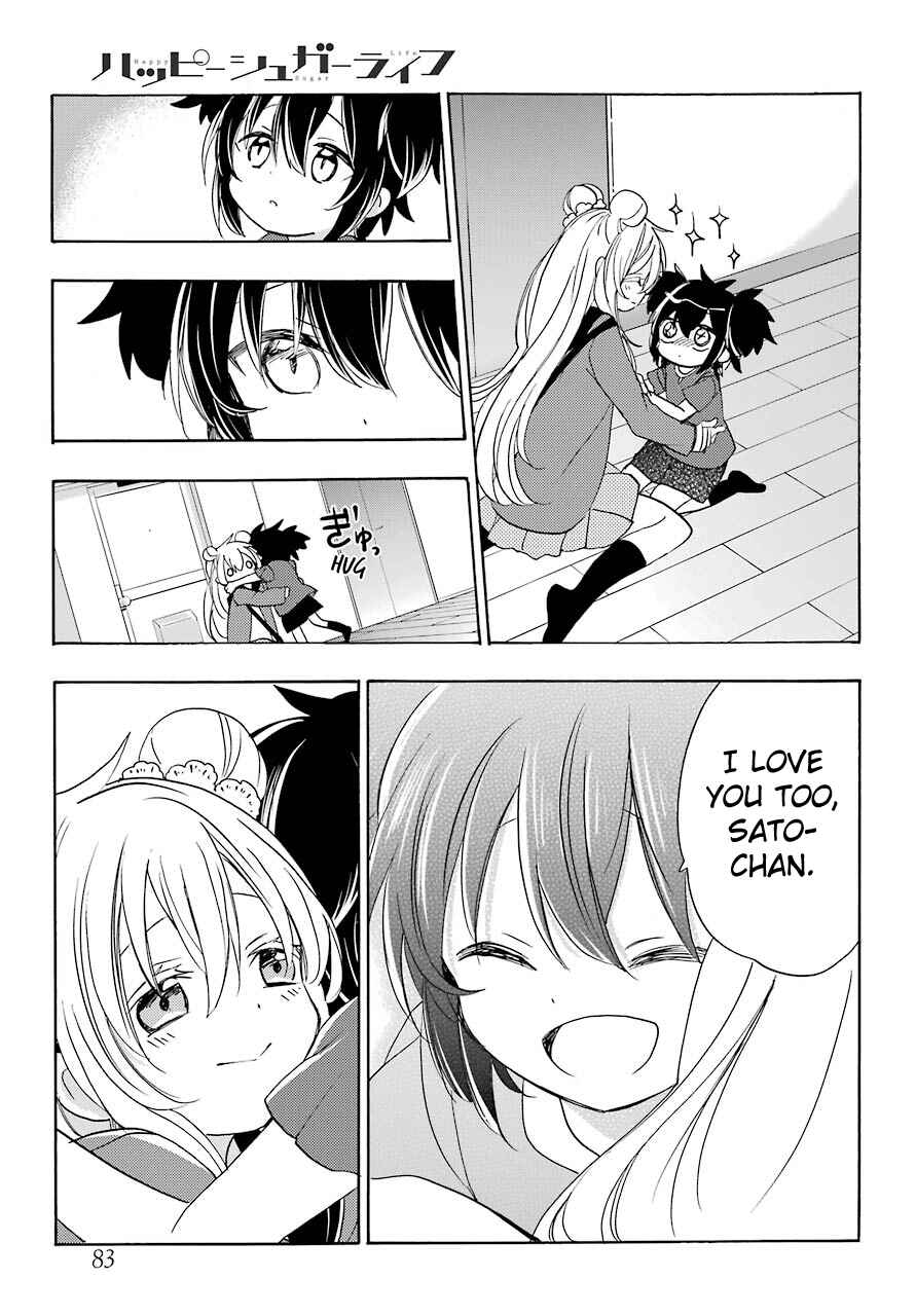 Page 17 Chapter 36 Happy Sugar Life