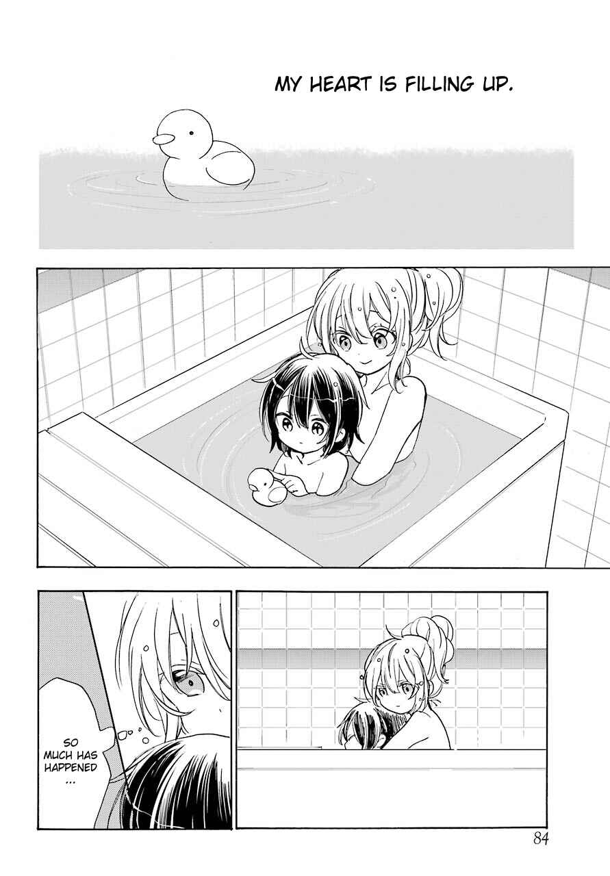 Page 18 Chapter 36 Happy Sugar Life
