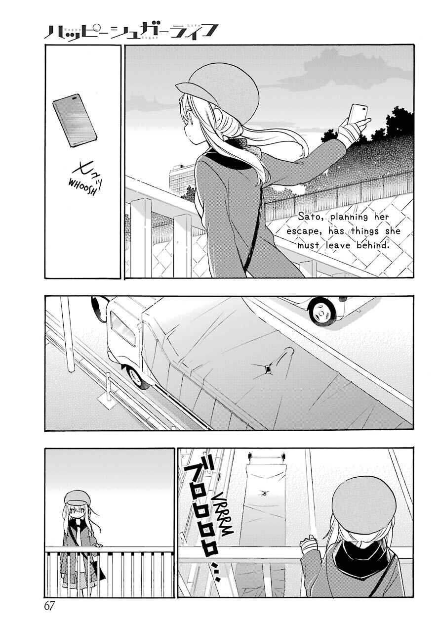 Page 2 Chapter 36 Happy Sugar Life