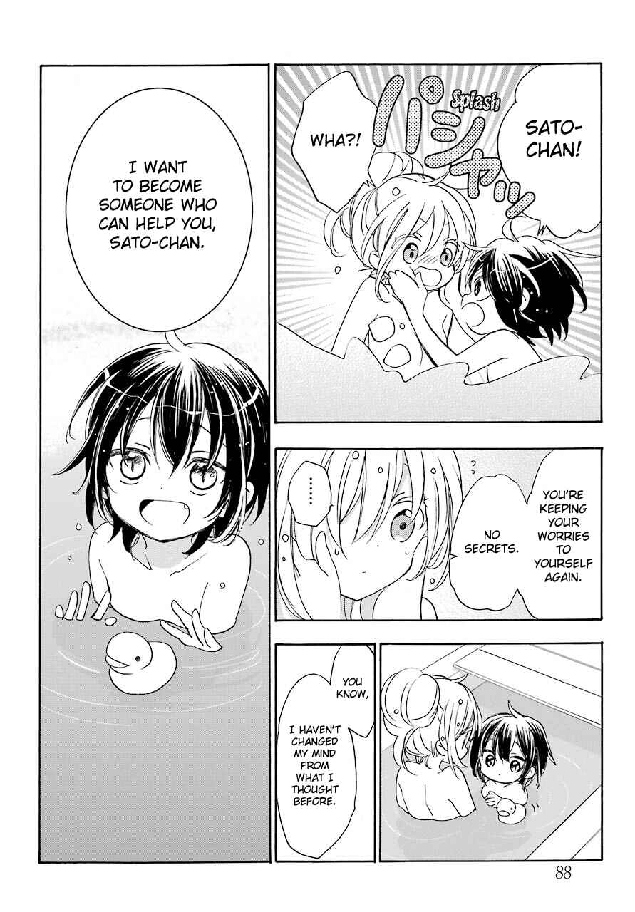Page 22 Chapter 36 Happy Sugar Life