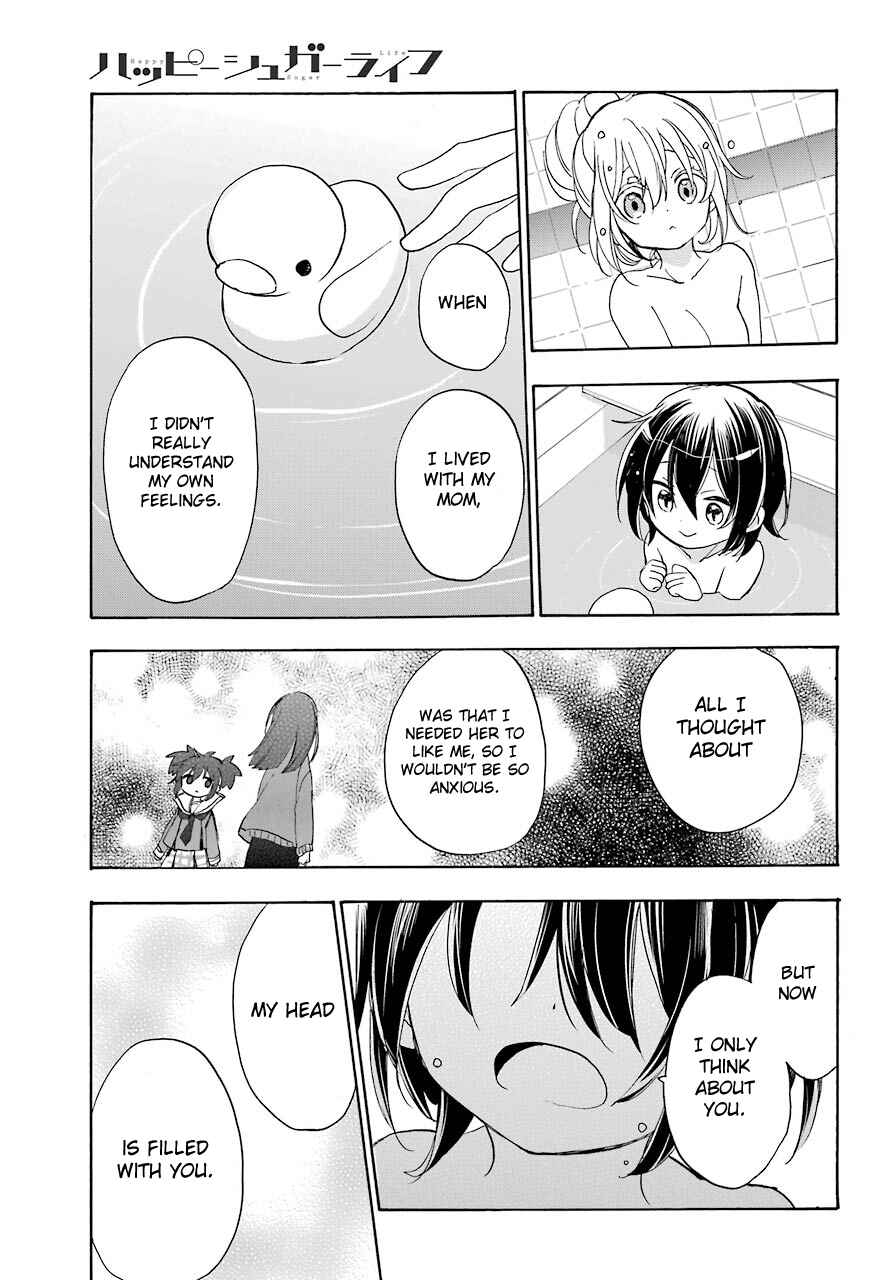 Page 23 Chapter 36 Happy Sugar Life