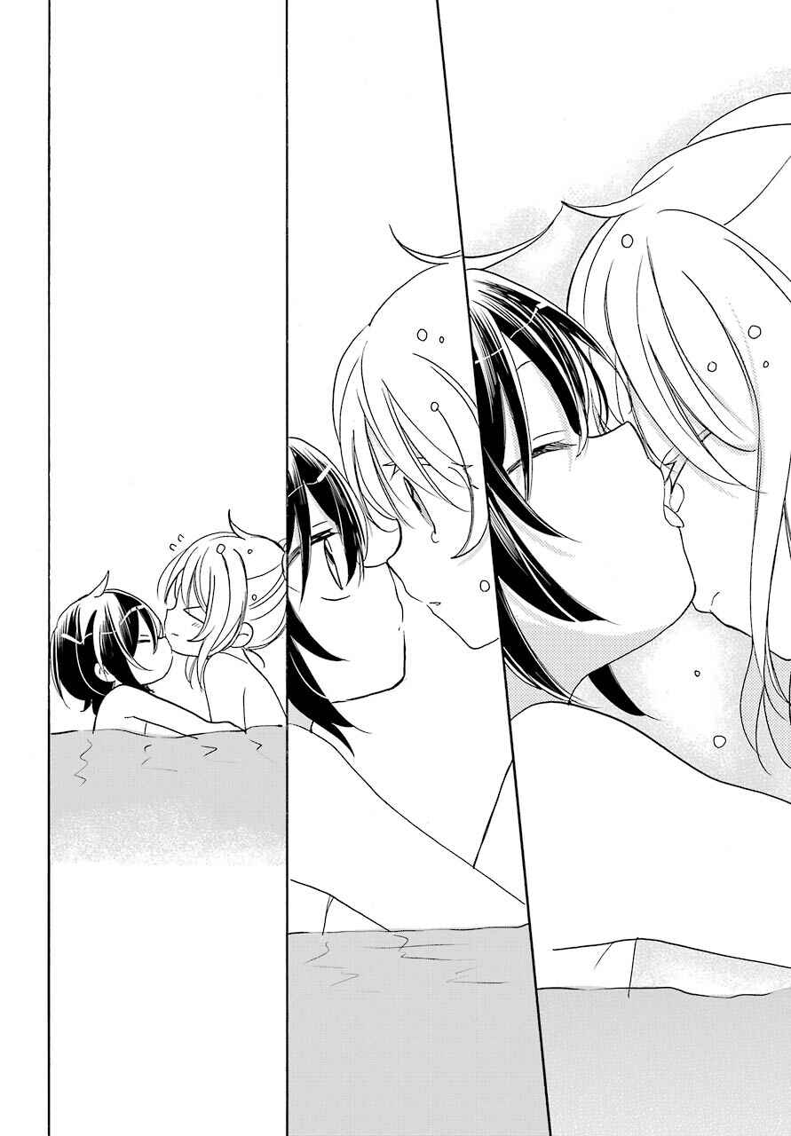 Page 28 Chapter 36 Happy Sugar Life