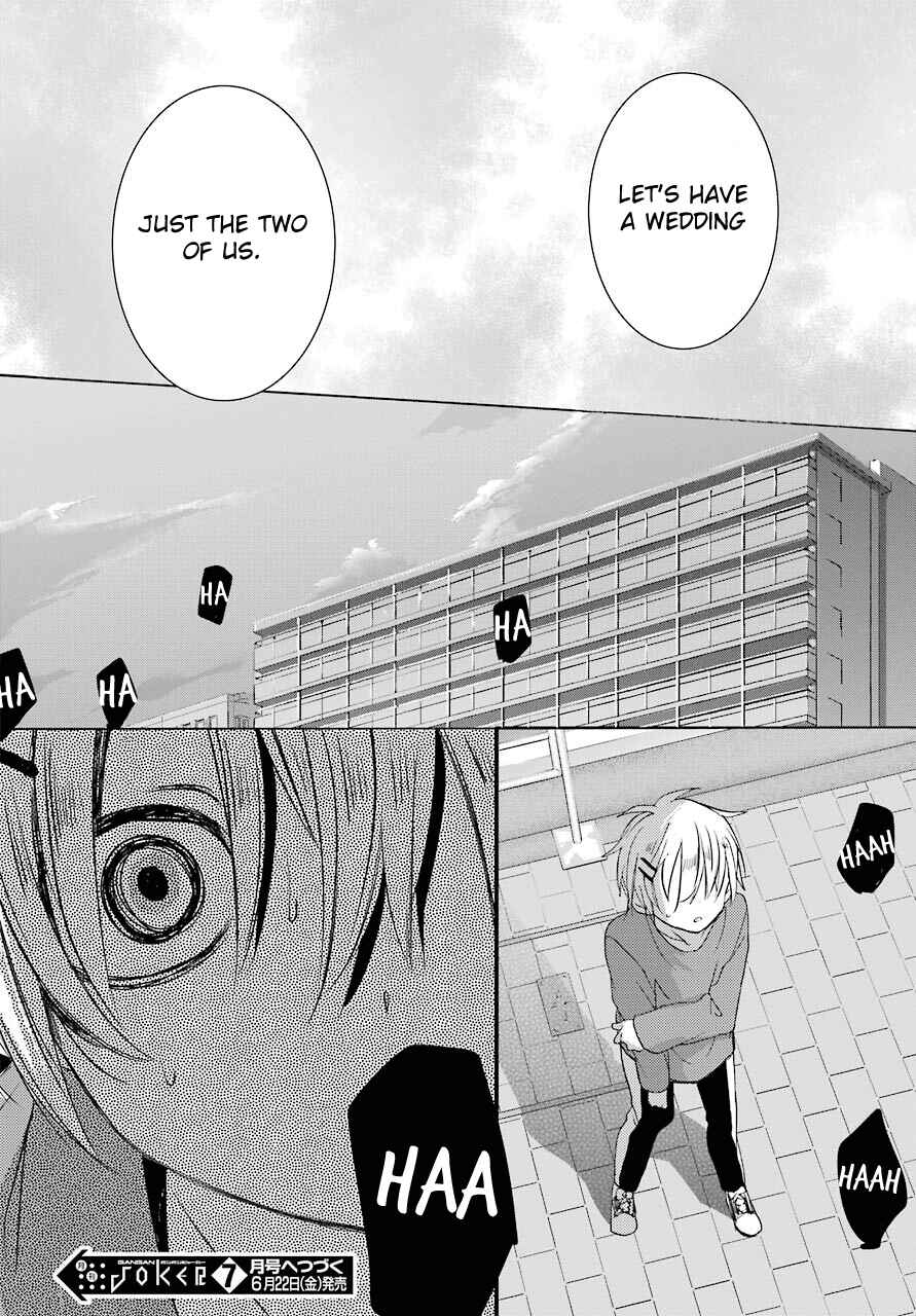Page 30 Chapter 36 Happy Sugar Life