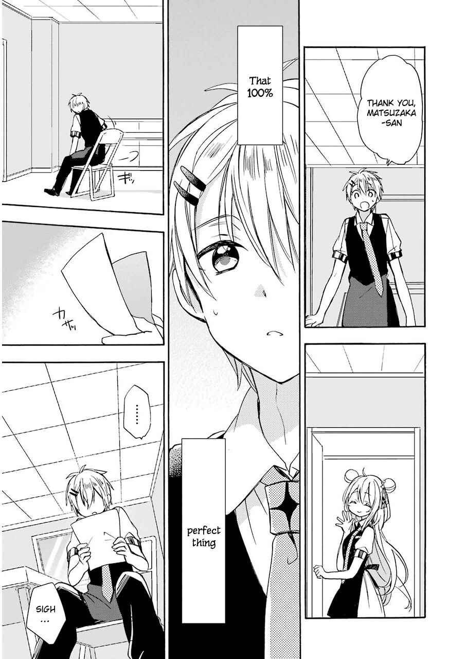Page 10 Chapter 4 Happy Sugar Life