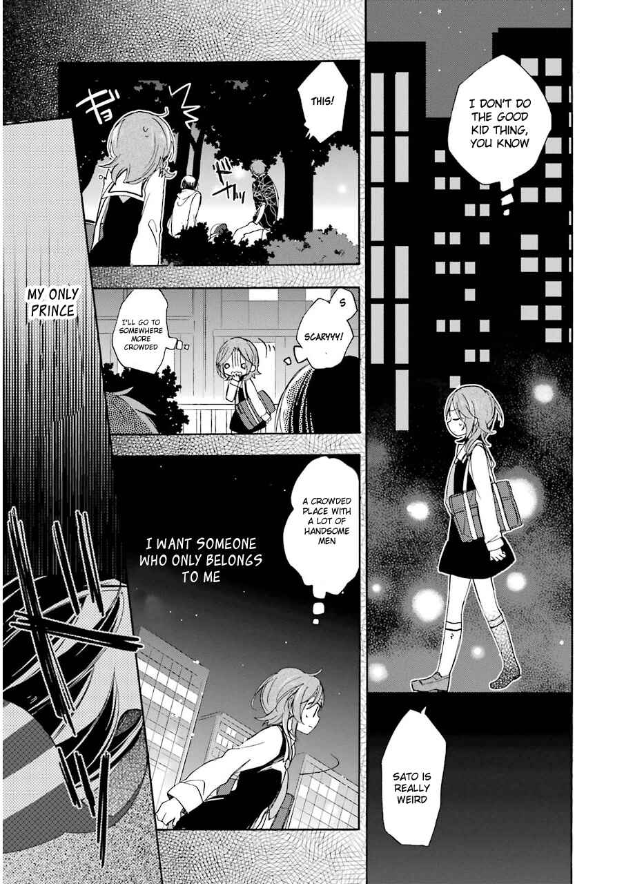 Page 16 Chapter 4 Happy Sugar Life