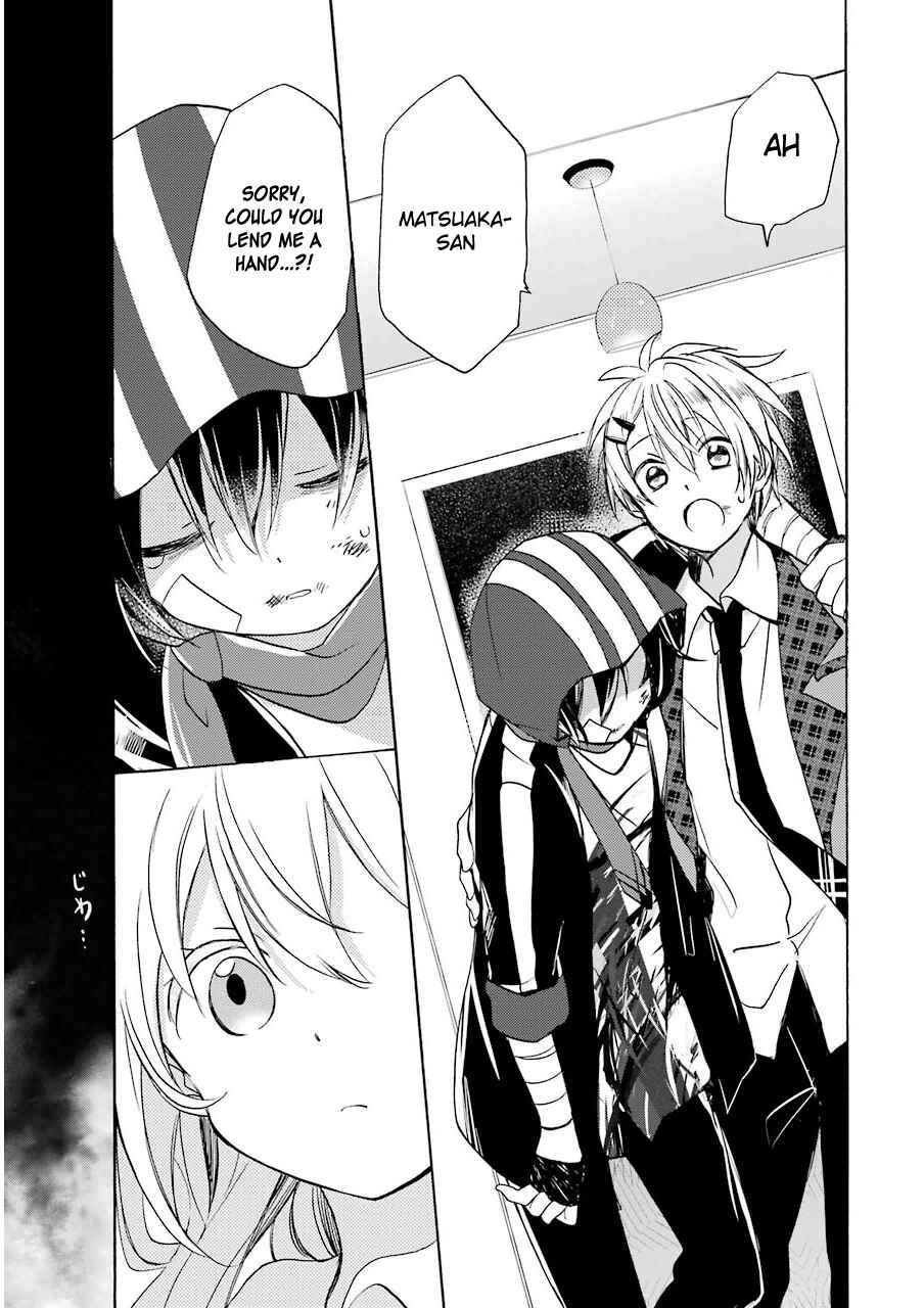 Page 24 Chapter 4 Happy Sugar Life