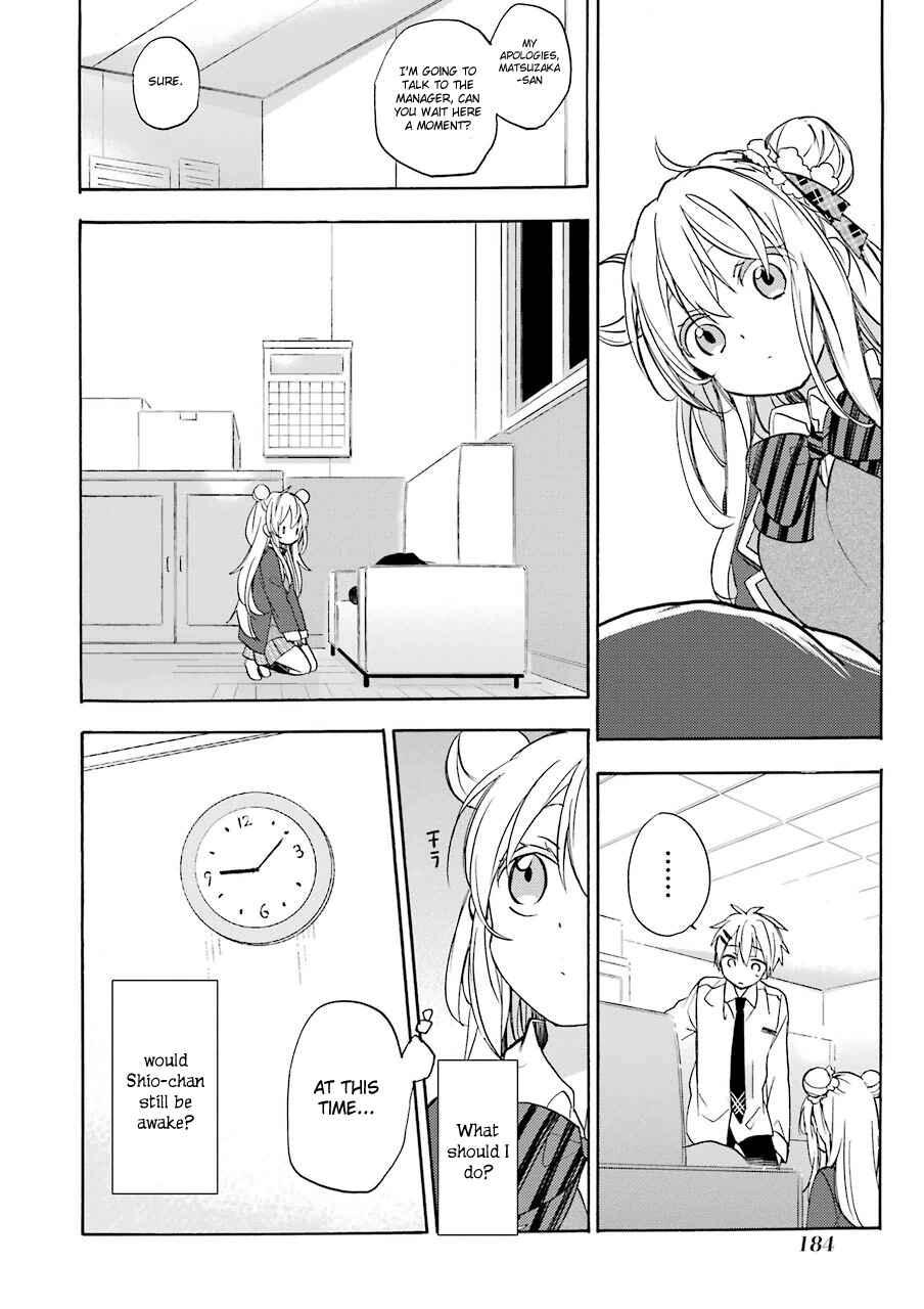 Page 27 Chapter 4 Happy Sugar Life